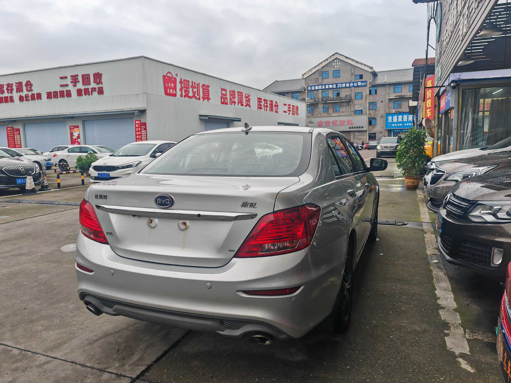 BYD SuRui 2016 #9 BYD SuRui 2016 car image #9