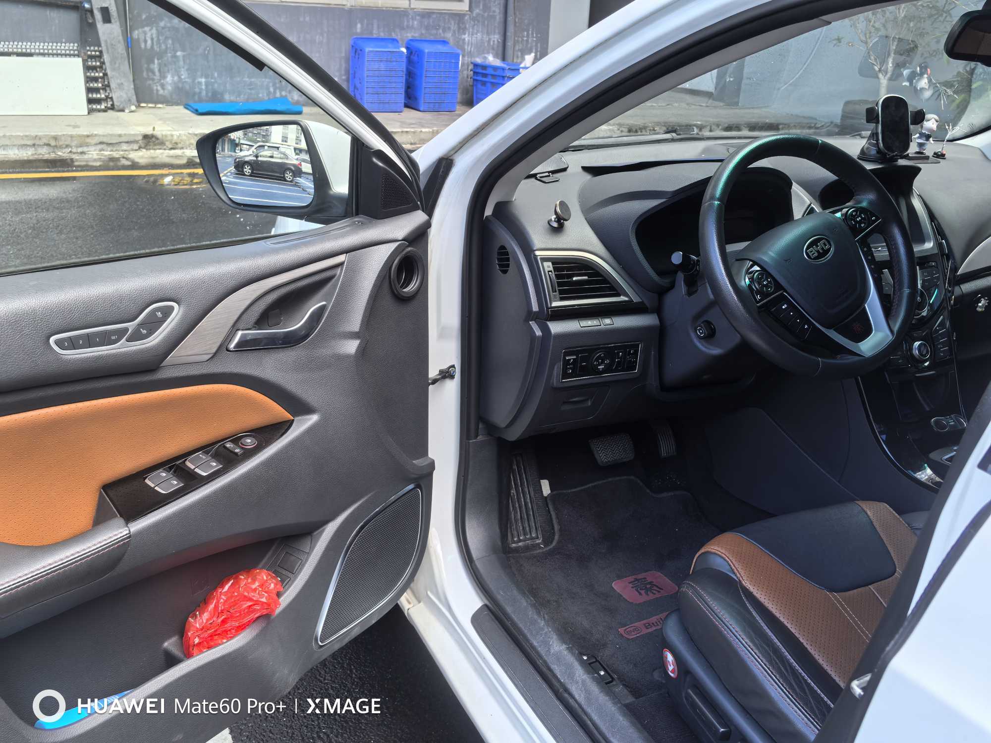 BYD Qin New Energy 2016 car image #9