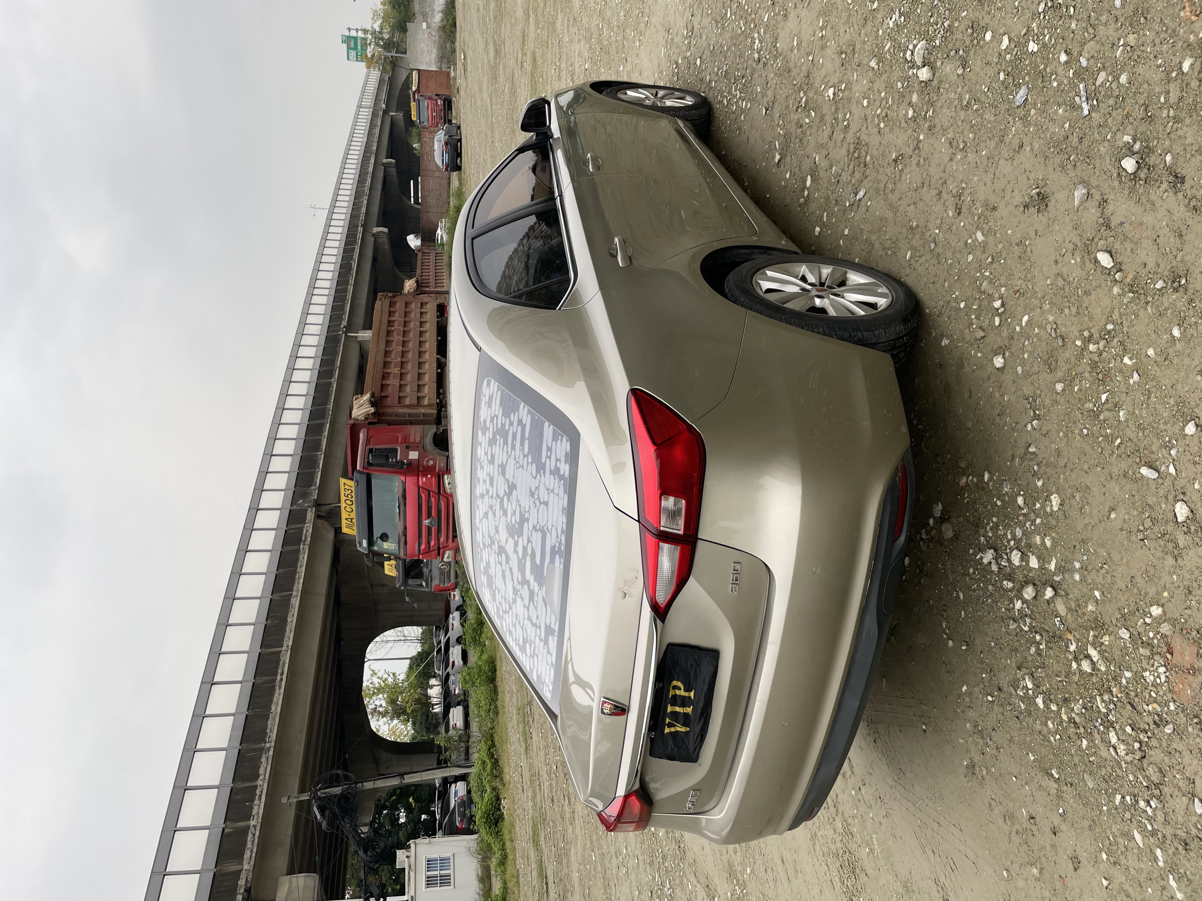 Roewe 350 2015 imagen de coche #9