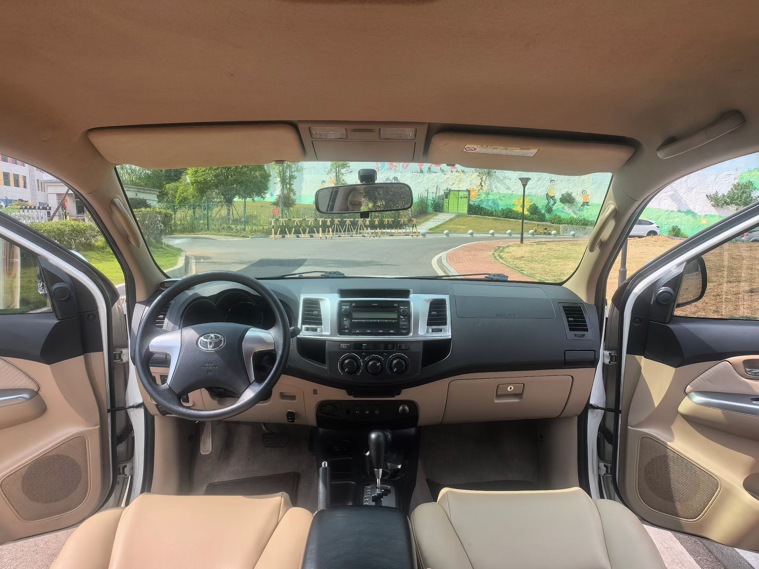 Toyota Fortuner 2016 immagine di auto #9