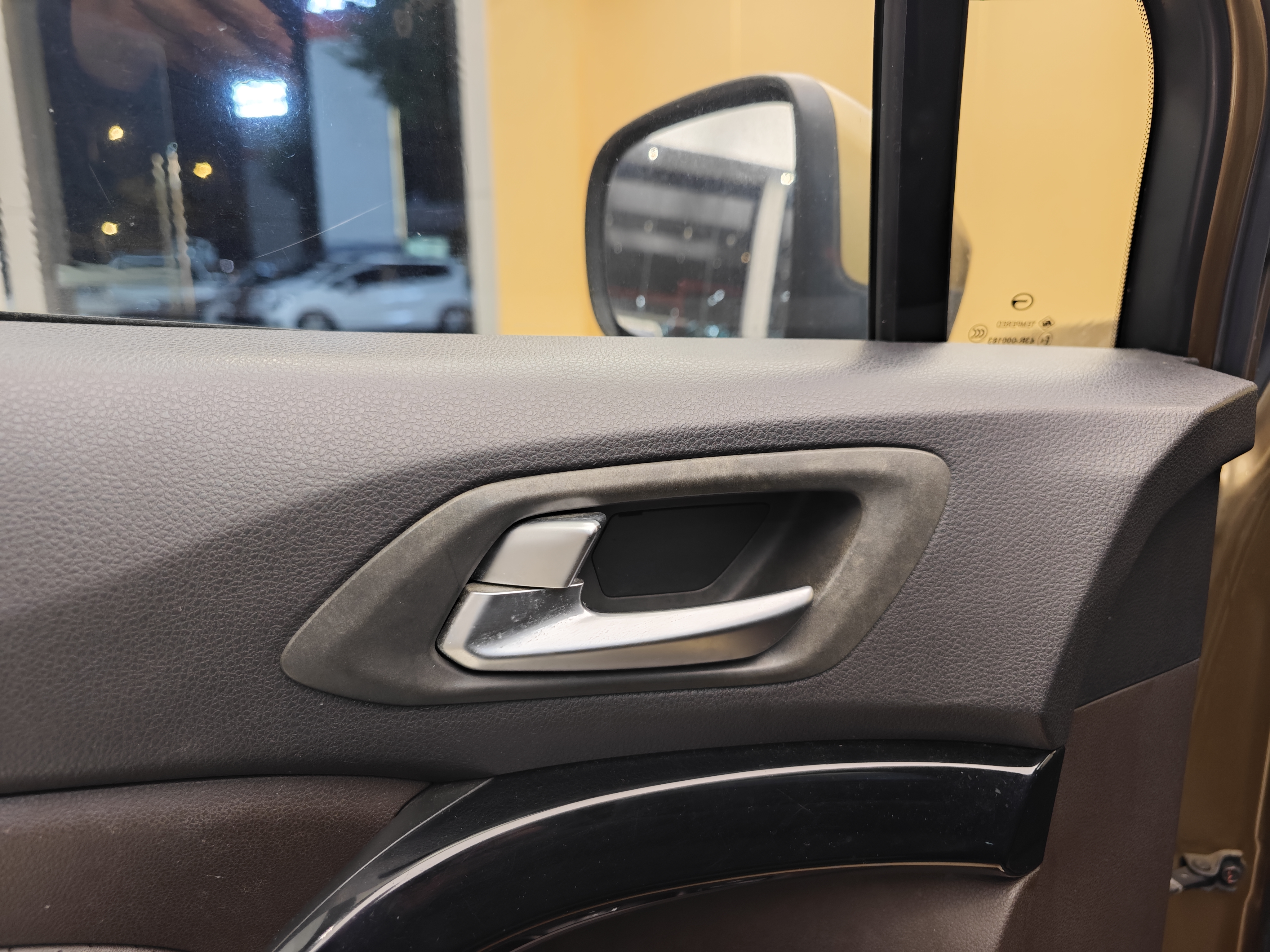 GAC Trumpchi GS4 2016 car image #9