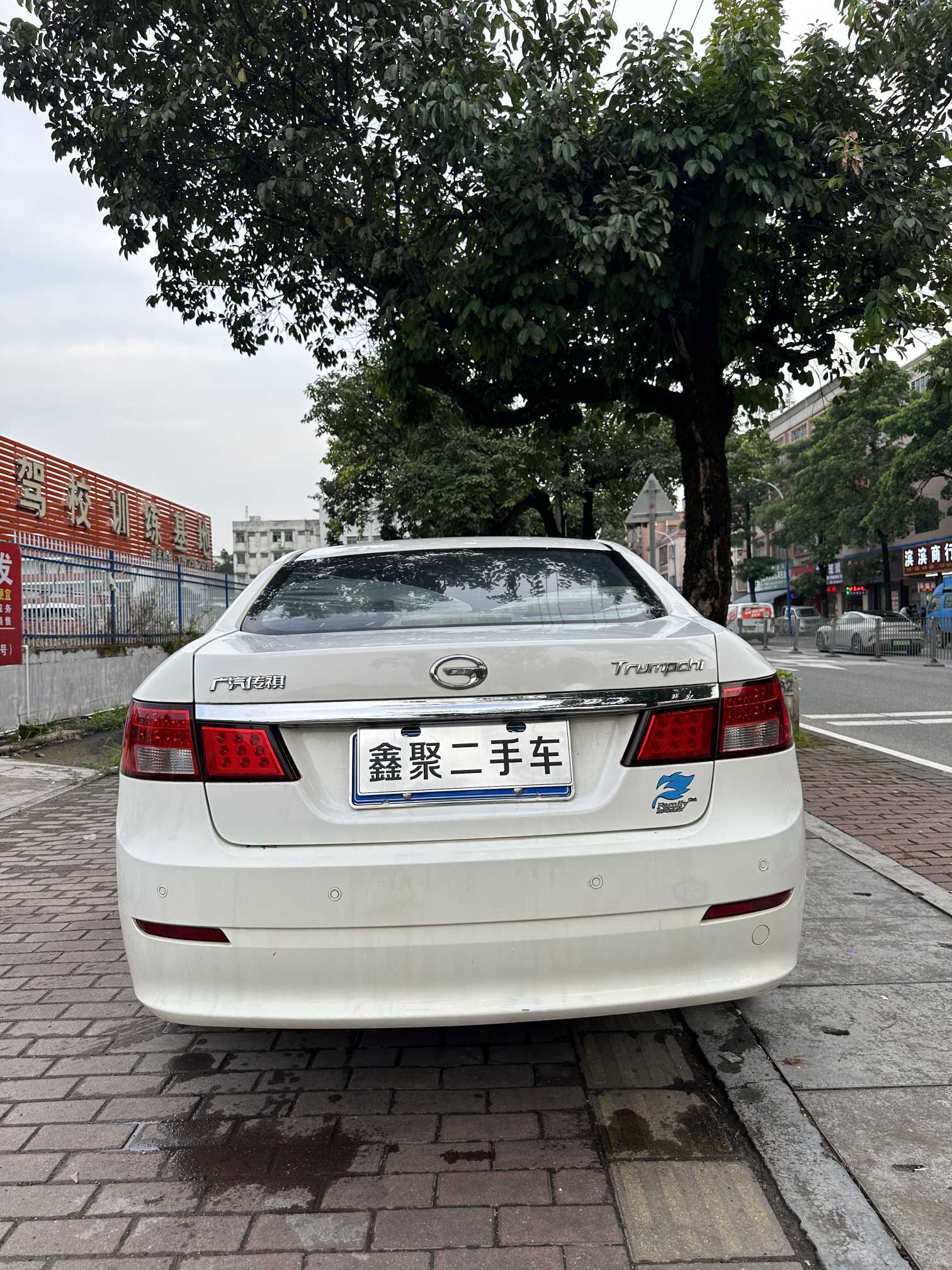 GAC Trumpchi GA5 2011 #9 GAC Trumpchi GA5 2011 car image #9