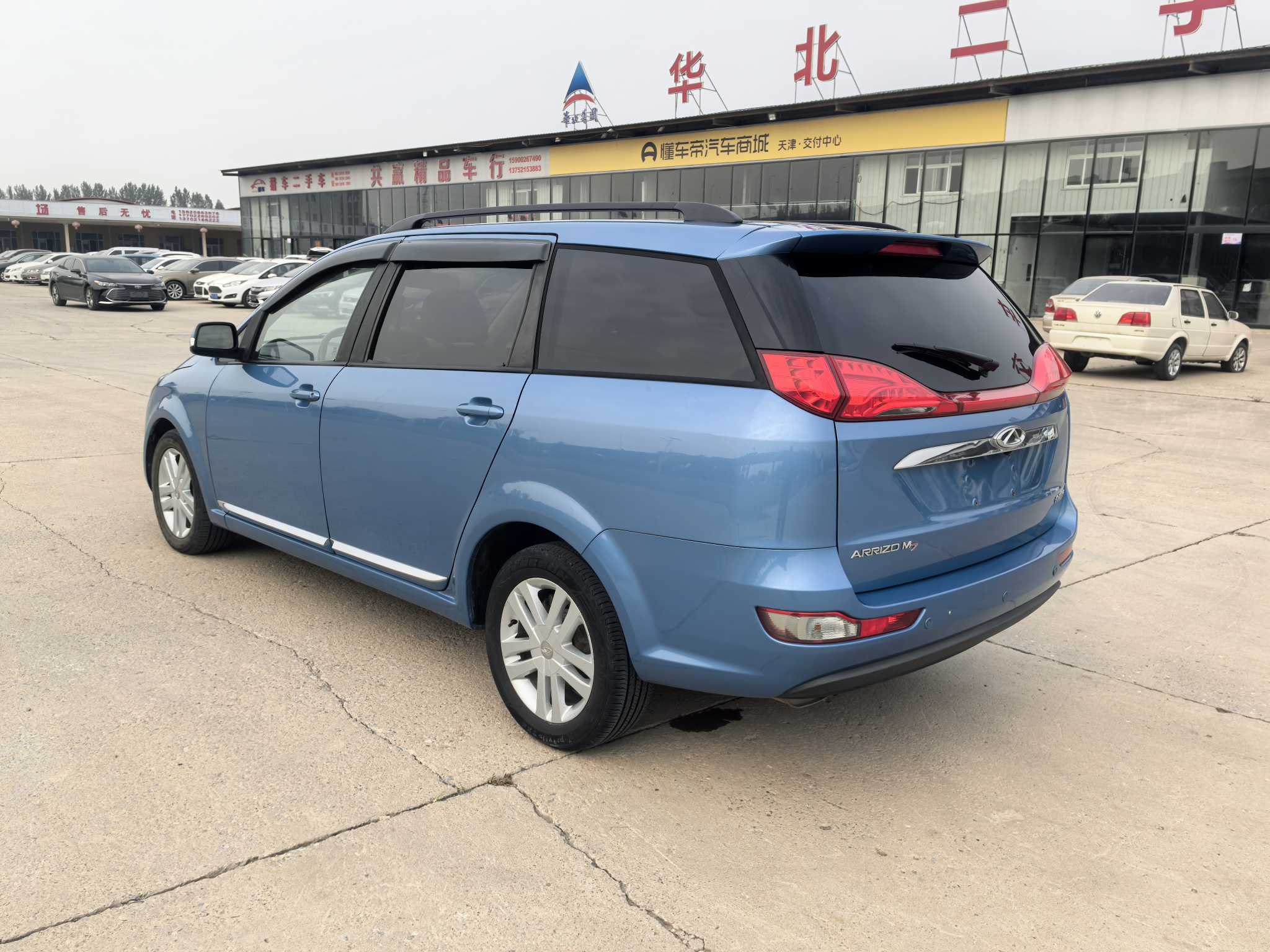 Chery Arrizo M7 2016 car image #9