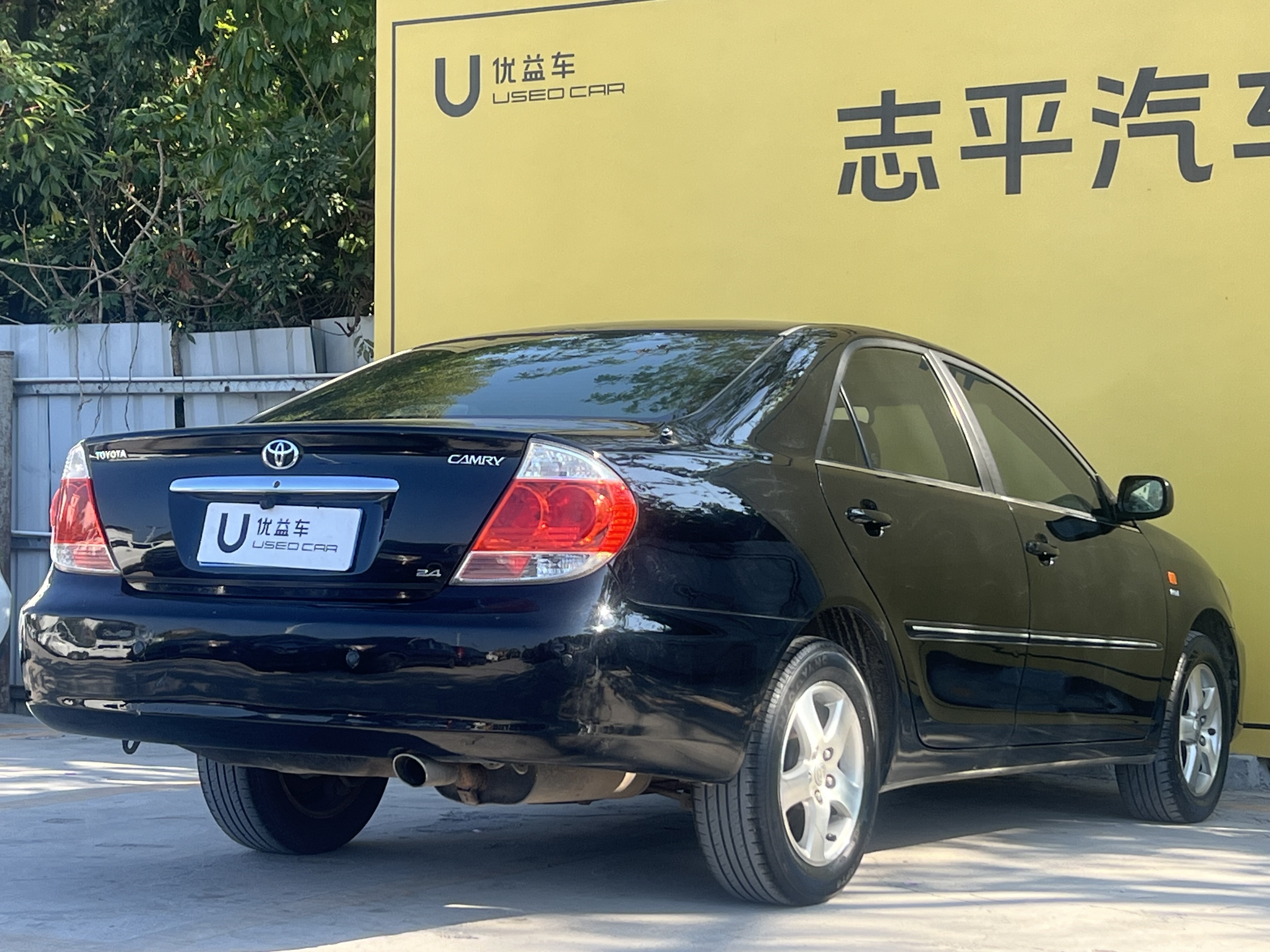 Toyota 2005 car image #9