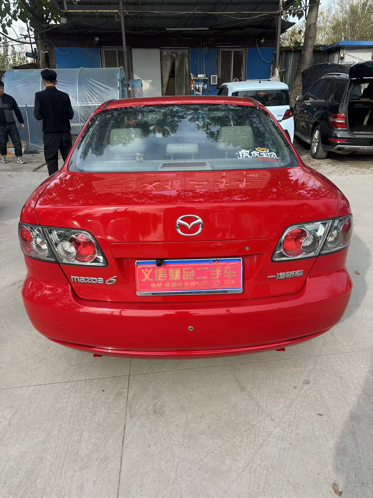 马自达 马自达6 2010 汽车图片 #9