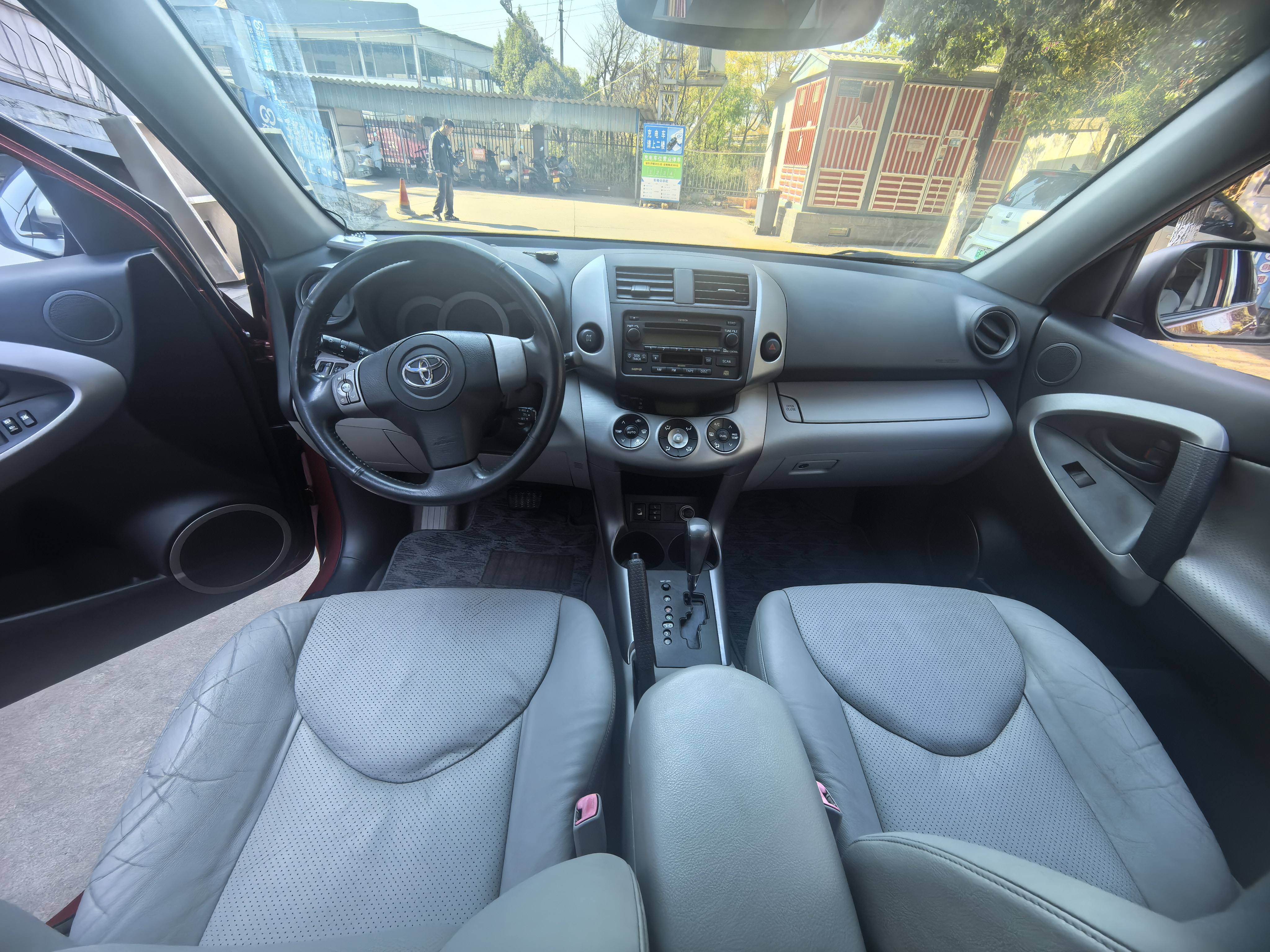 Toyota RAV4 (Imported) 2008 image de voiture #9