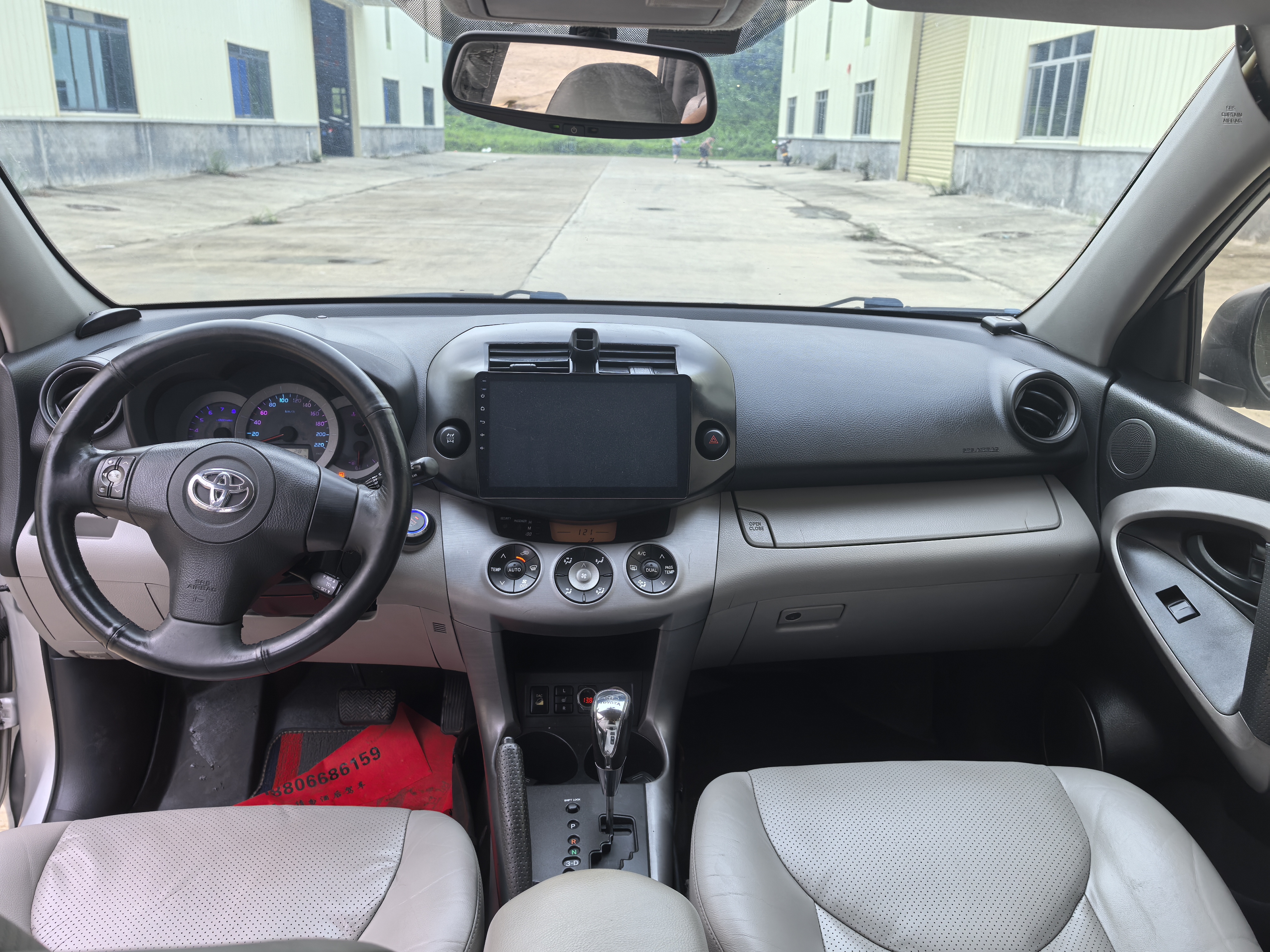 Toyota RAV4 (Imported) 2008 #9 Toyota RAV4 (Imported) 2008 immagine di auto #9