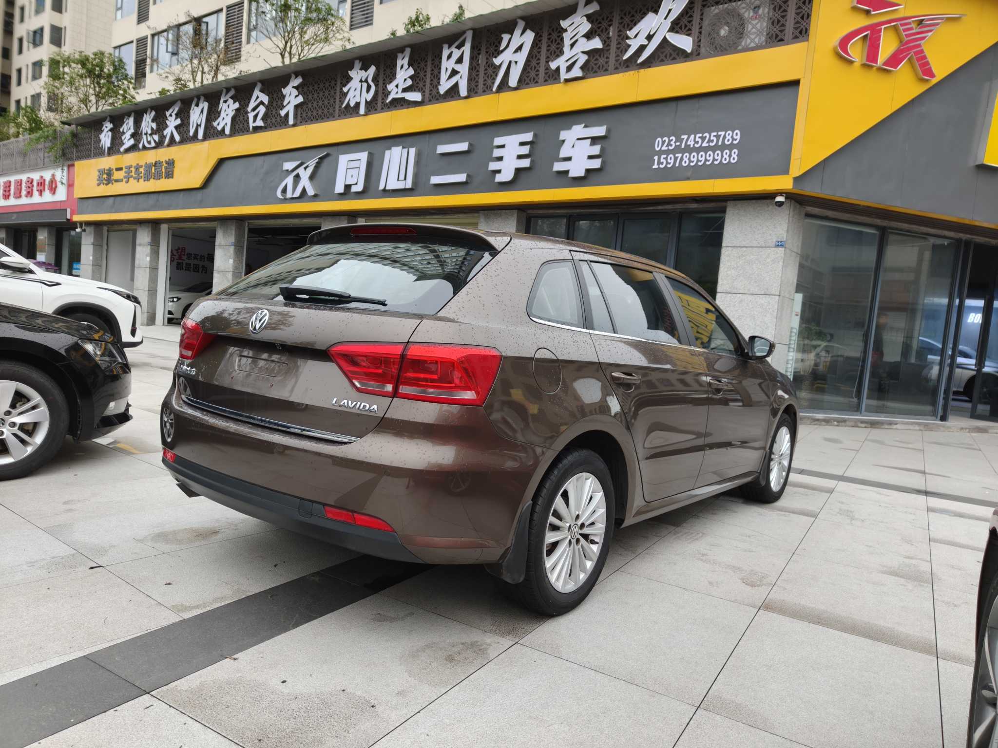 Volkswagen Gran Lavida 2014 #9 Volkswagen Gran Lavida 2014 immagine di auto #9