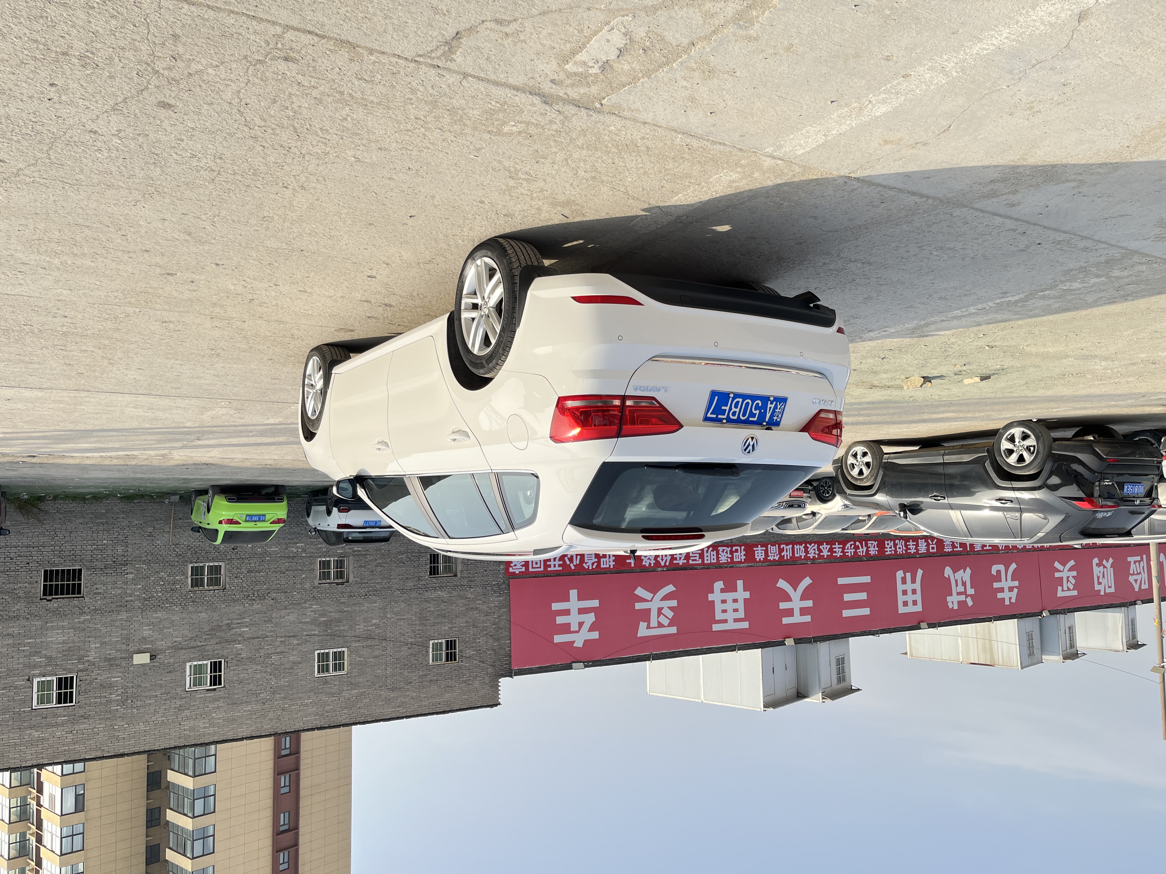 Volkswagen Gran Lavida 2016 #9 Volkswagen Gran Lavida 2016 car image #9