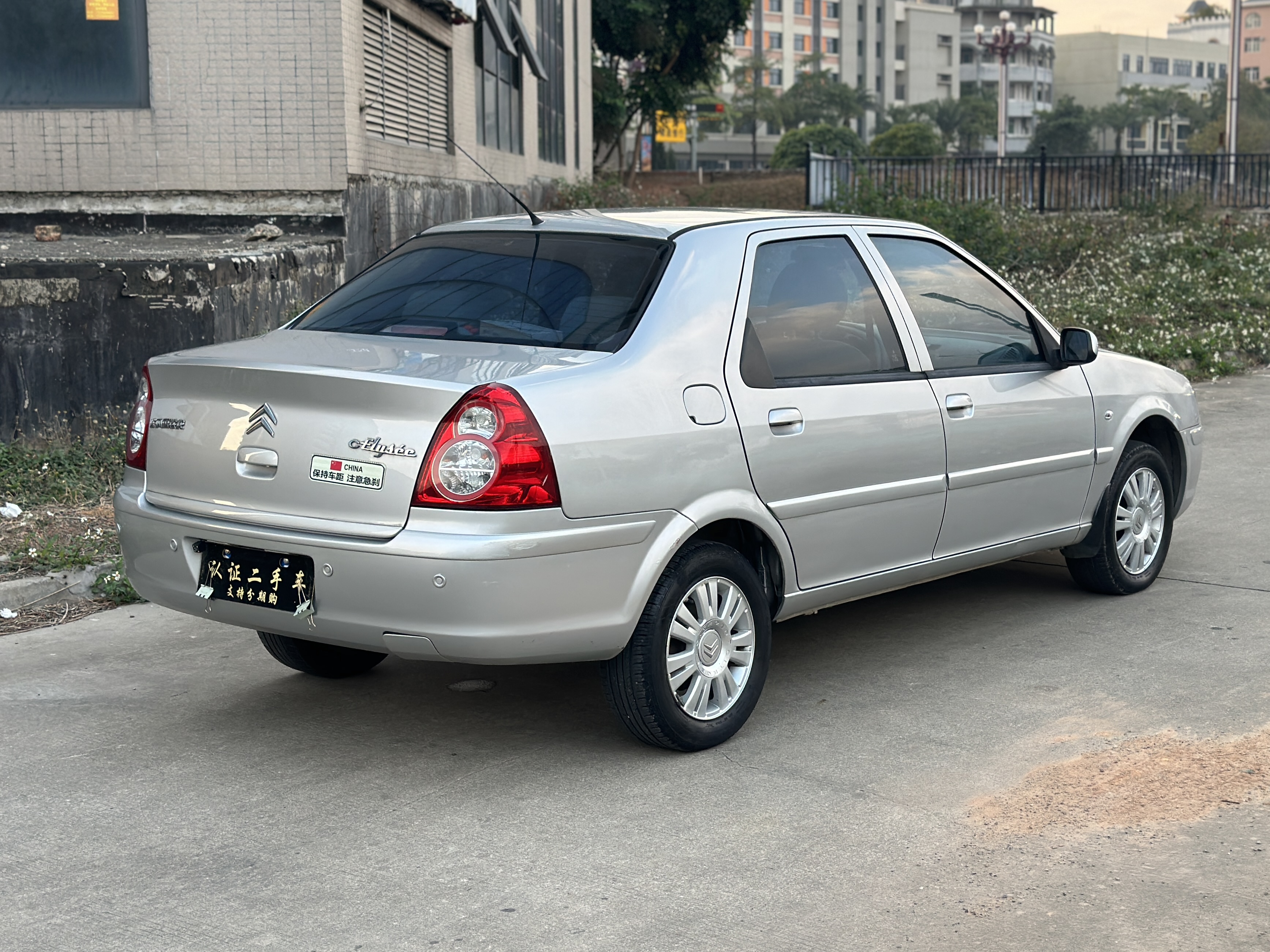 Citroen C-Elysée 2012 #9 Citroen C-Elysée 2012 car image #9