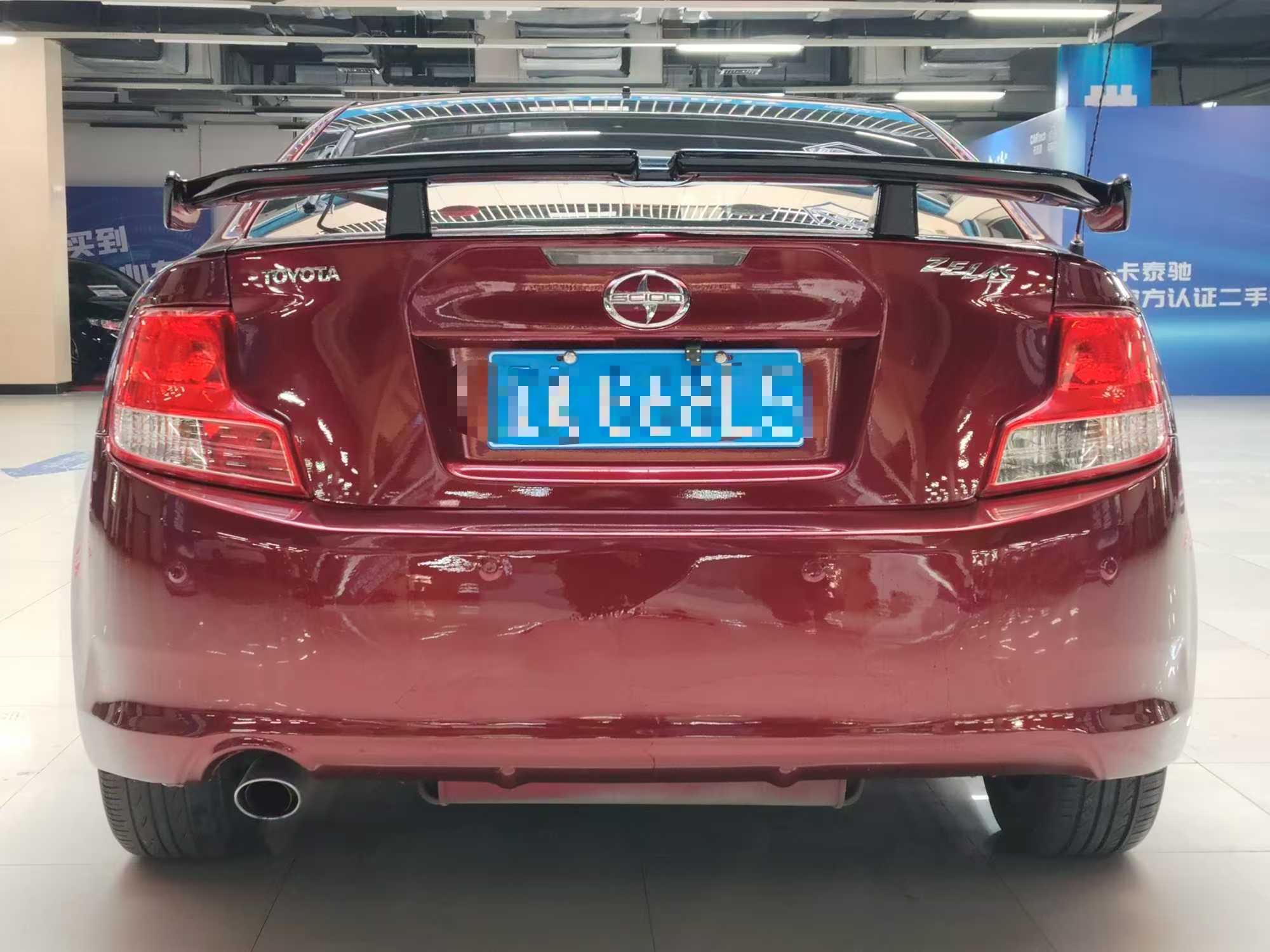 Toyota Zelas 2012 car image #9