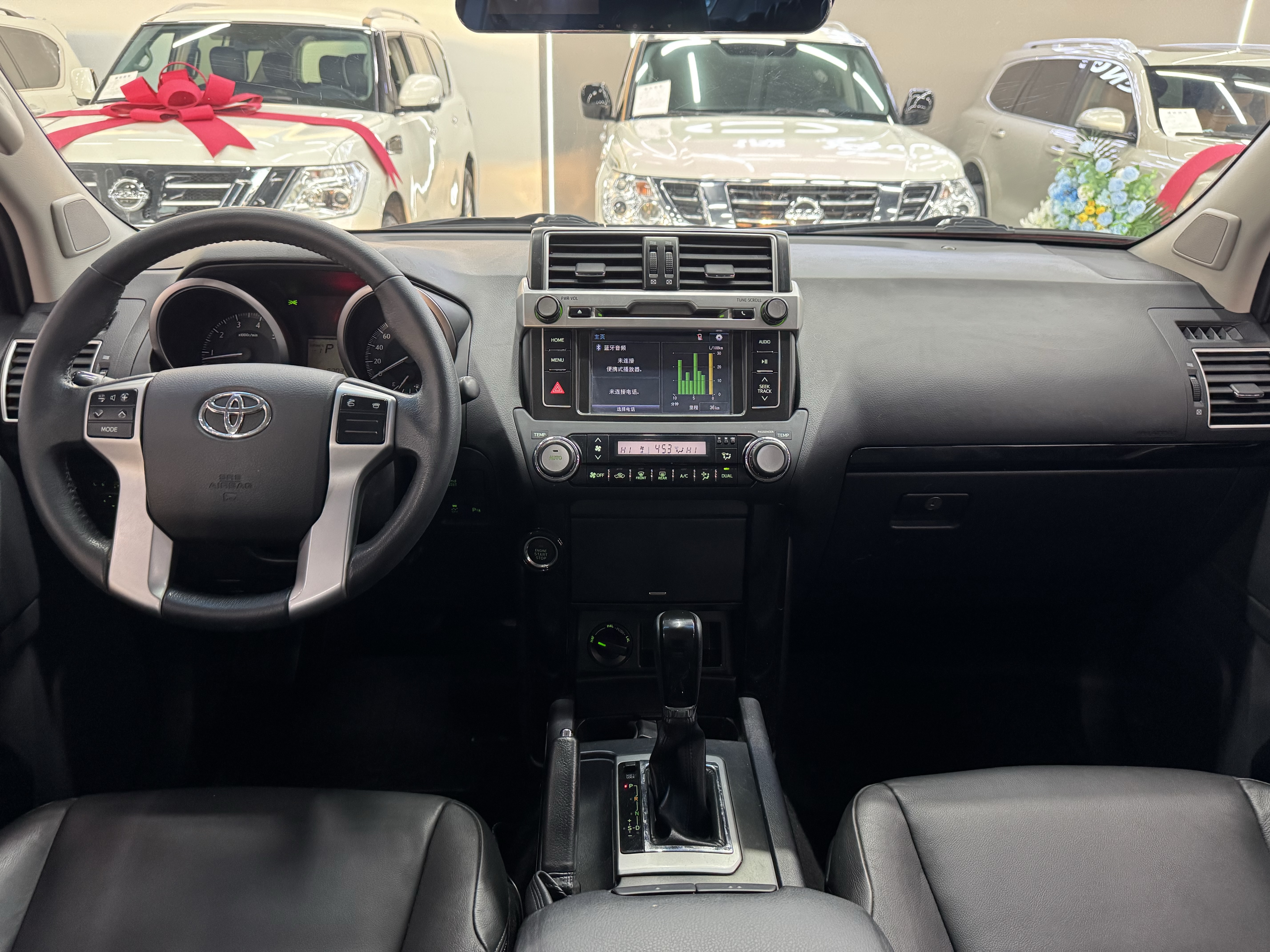 Toyota Land Cruiser Prado 2017 immagine di auto #9