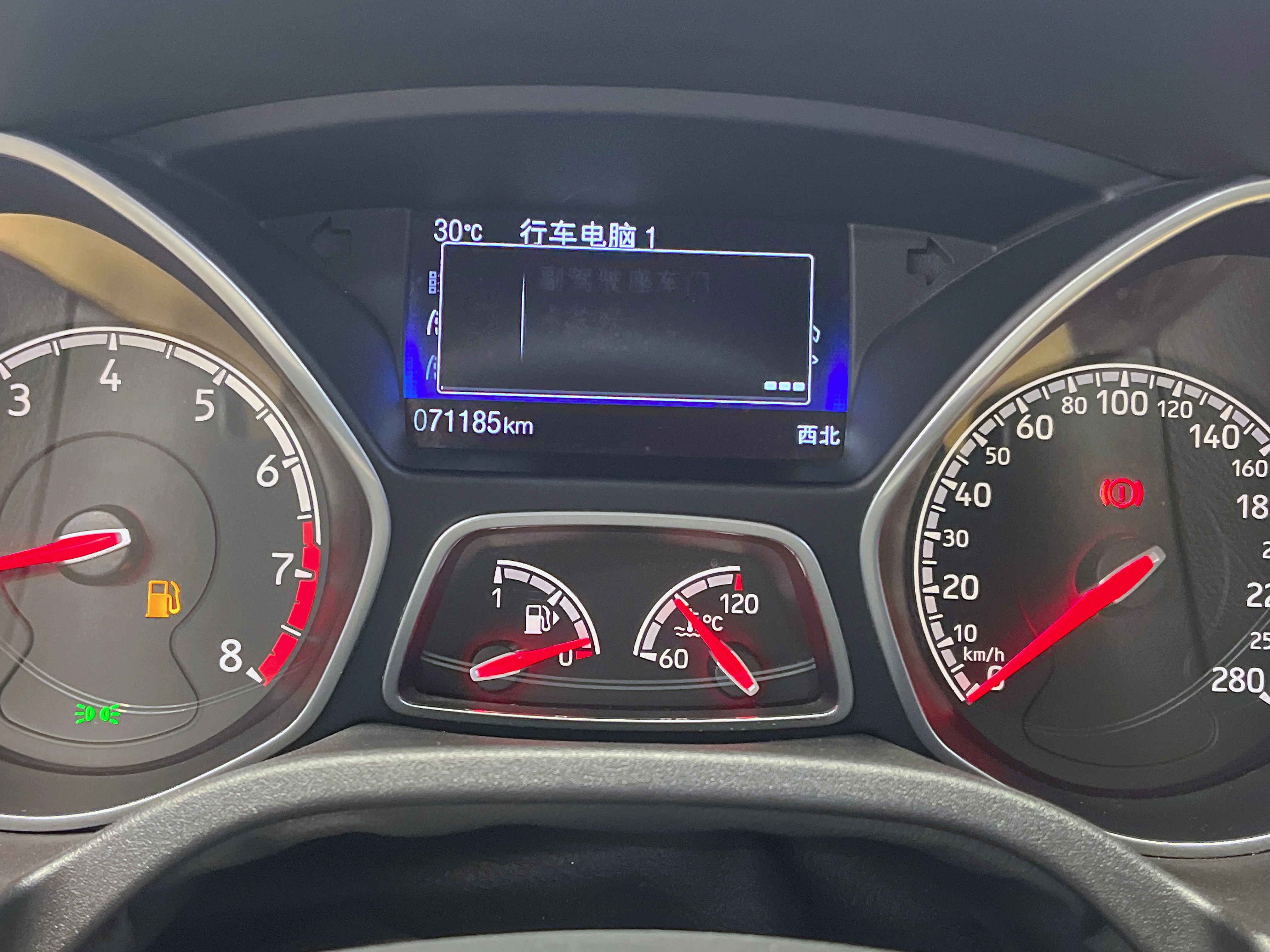 Ford Focus (Imported) 2017 صورة سيارة #9