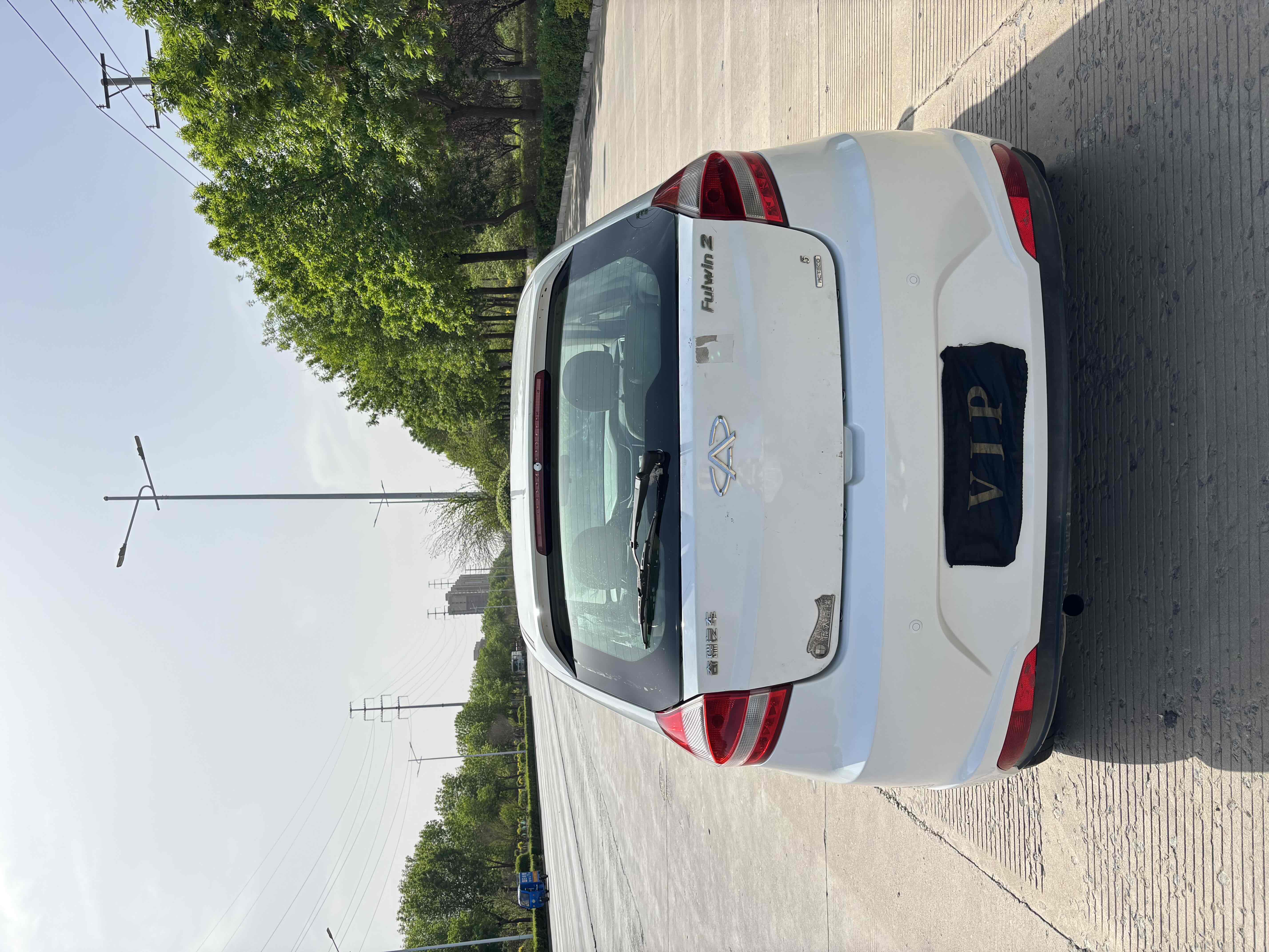 Chery Fulwin 2015 #9 Chery Fulwin 2015 car image #9