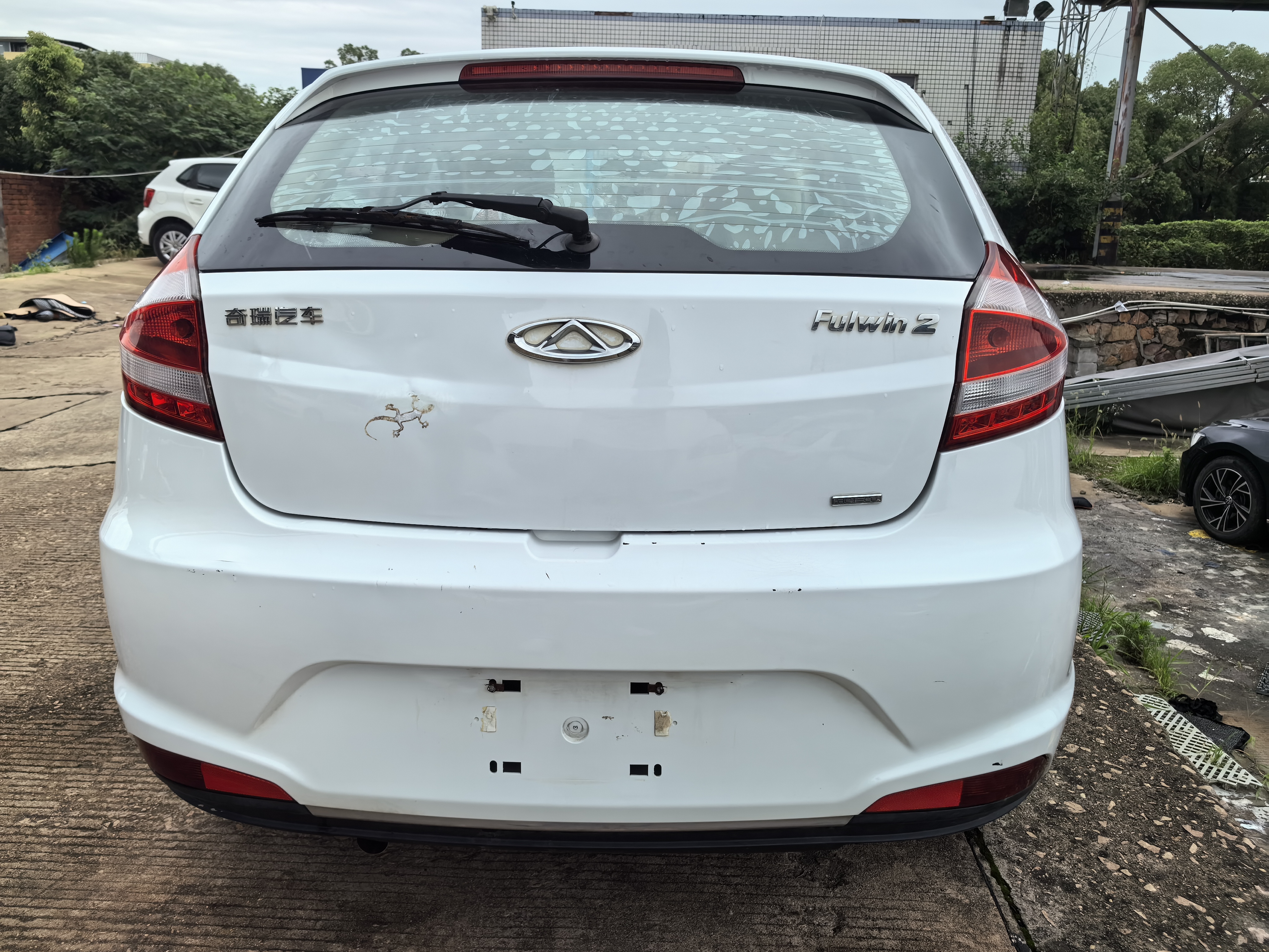 Chery Fulwin 2015 #9 Chery Fulwin 2015 car image #9