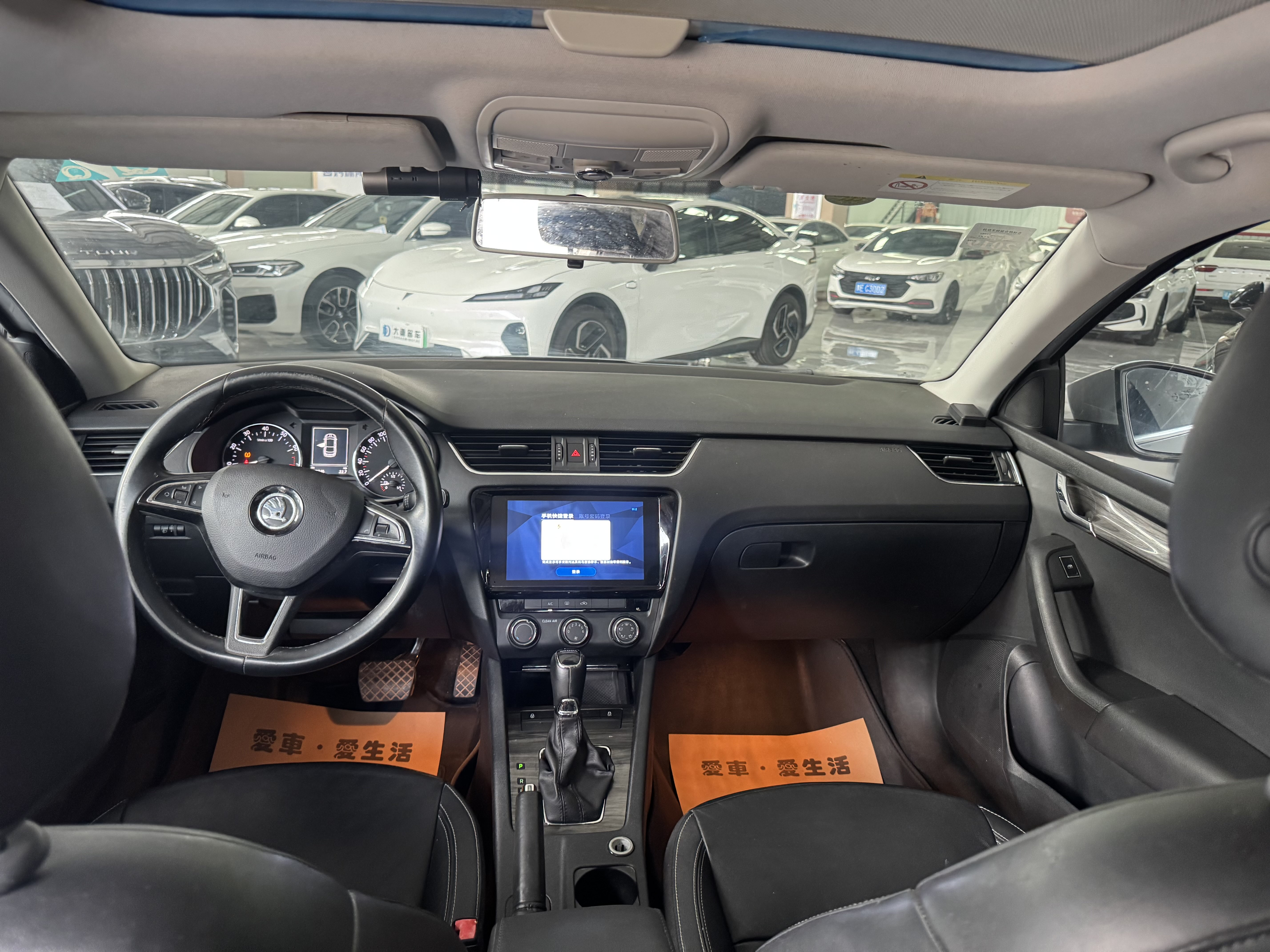 Skoda Octavia 2017 #9 Skoda Octavia 2017 car image #9