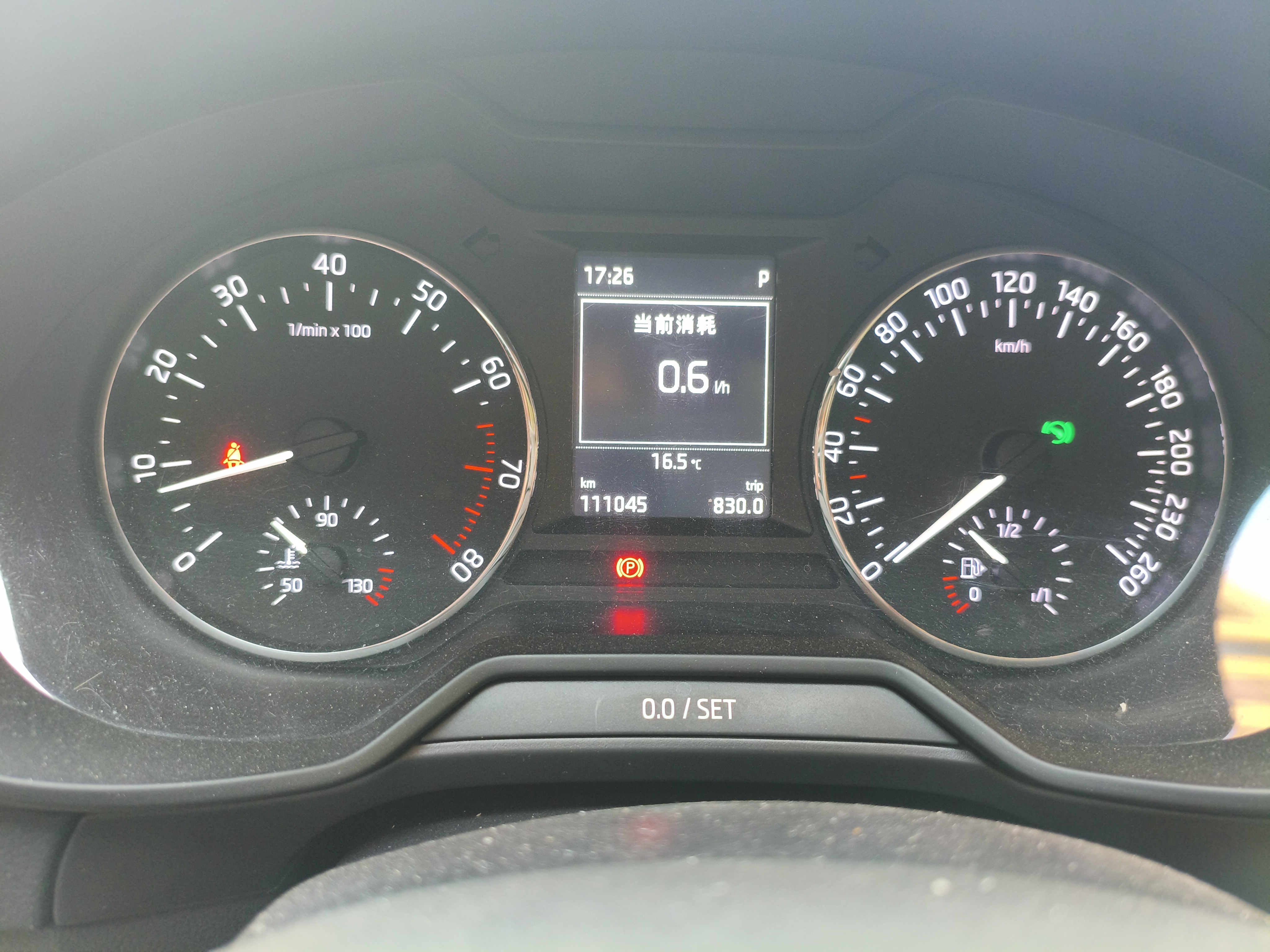 Skoda Octavia 2016 #9 Skoda Octavia 2016 car image #9