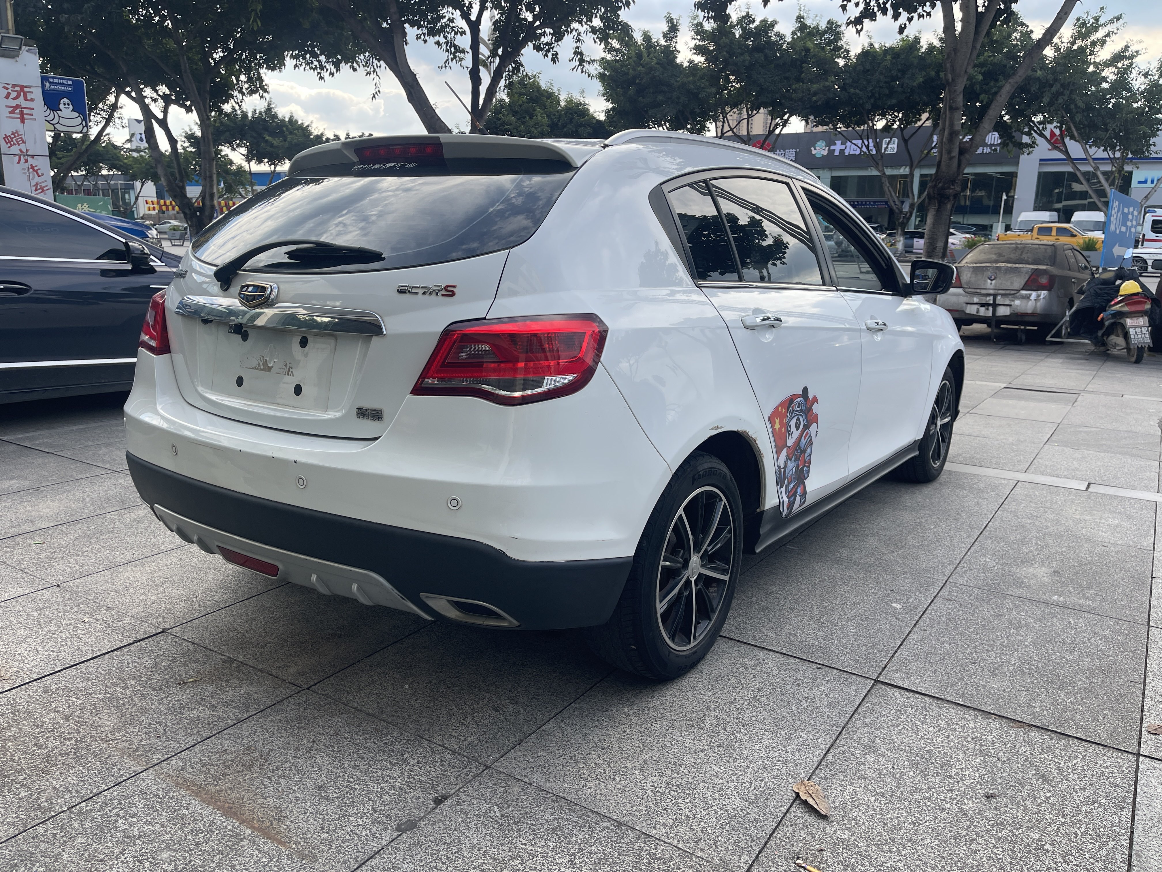 GEELY Emgrand 2015 car image #9