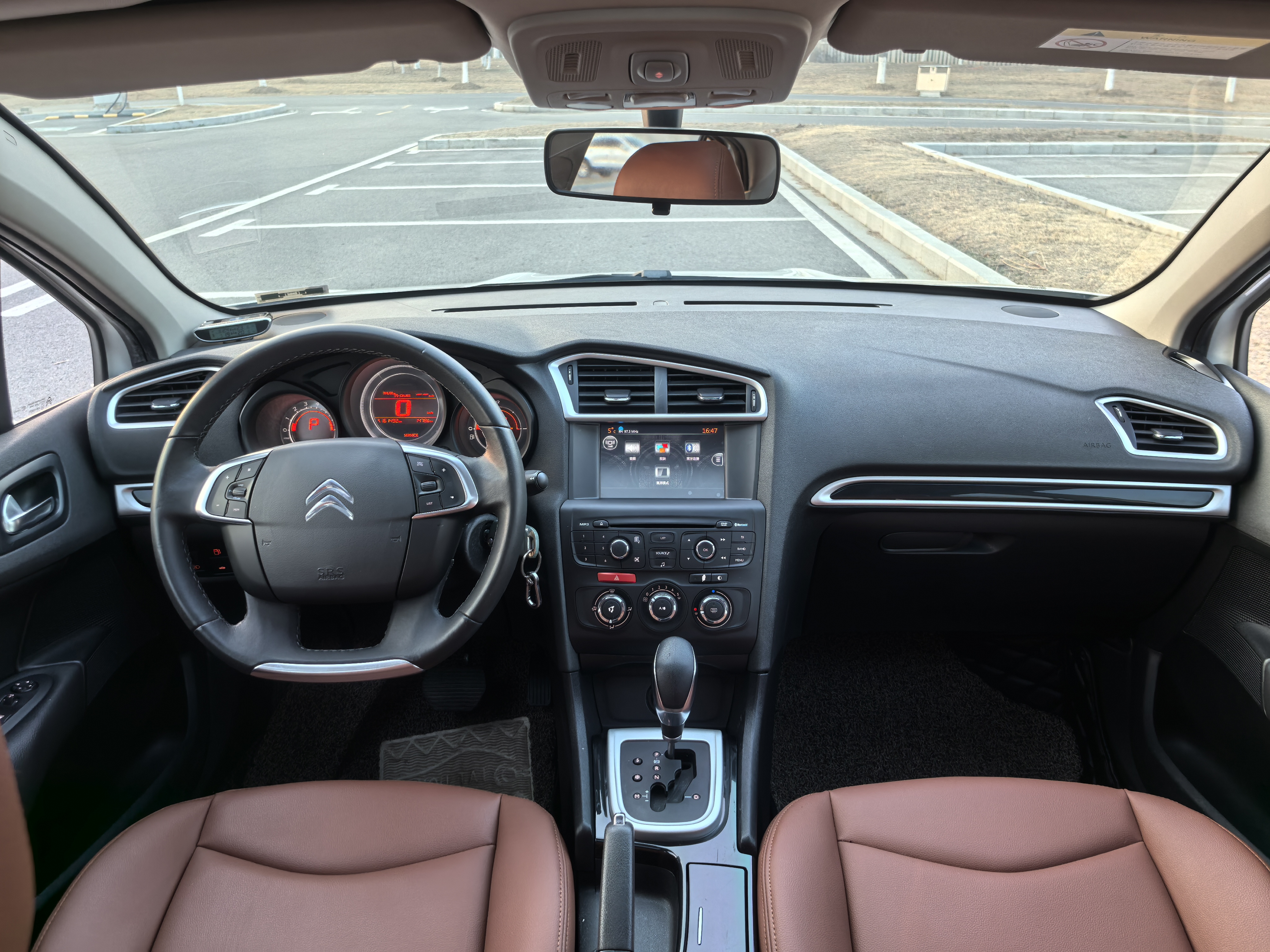 Citroen 2016 #9 Citroen 2016 car image #9