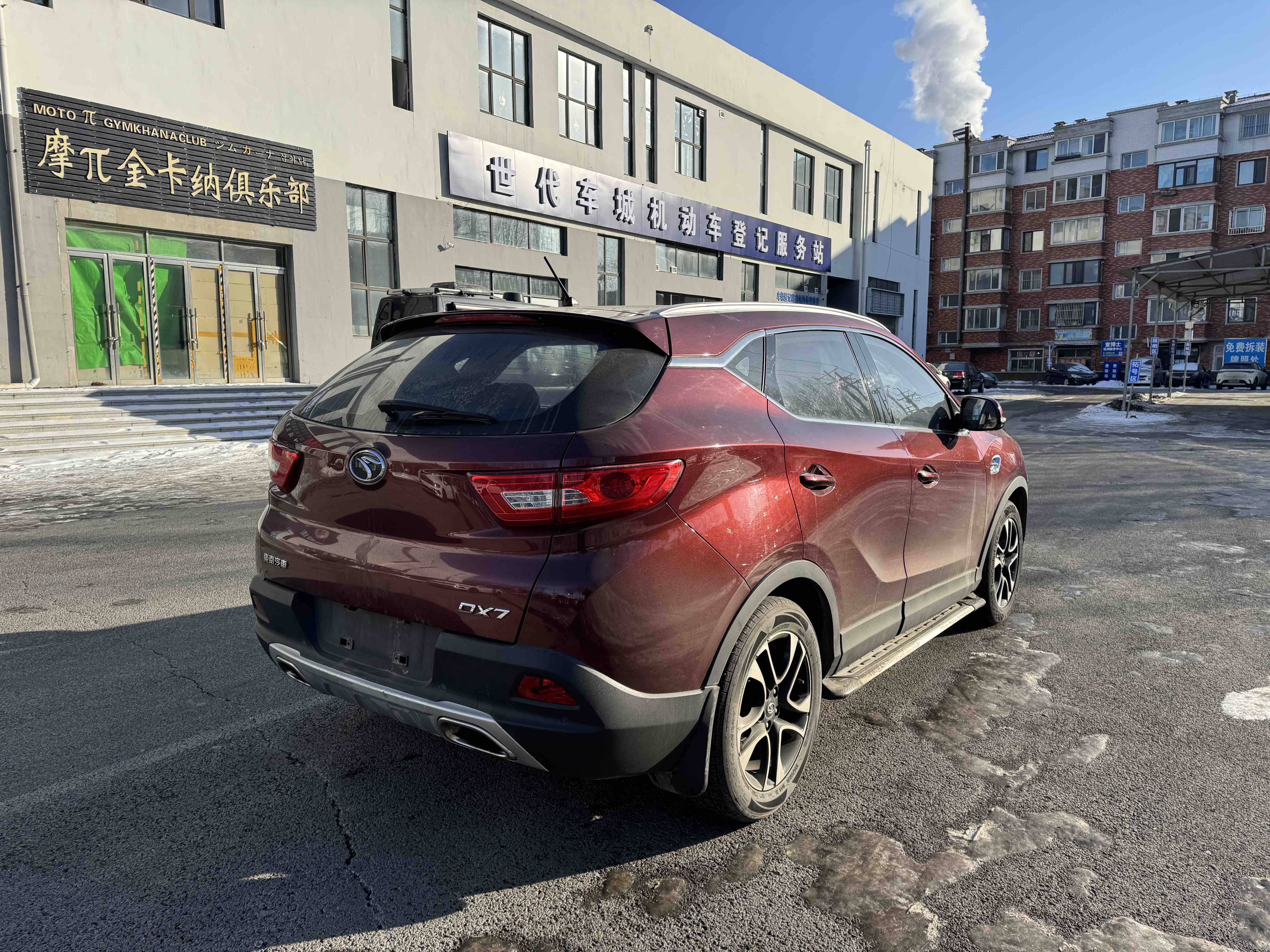 Soueast DX7 2015 #9 Soueast DX7 2015 car image #9