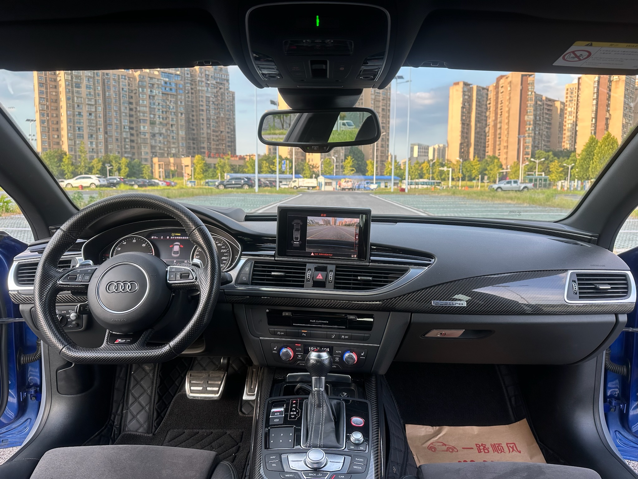 Audi RS 7 2017 image de voiture #9