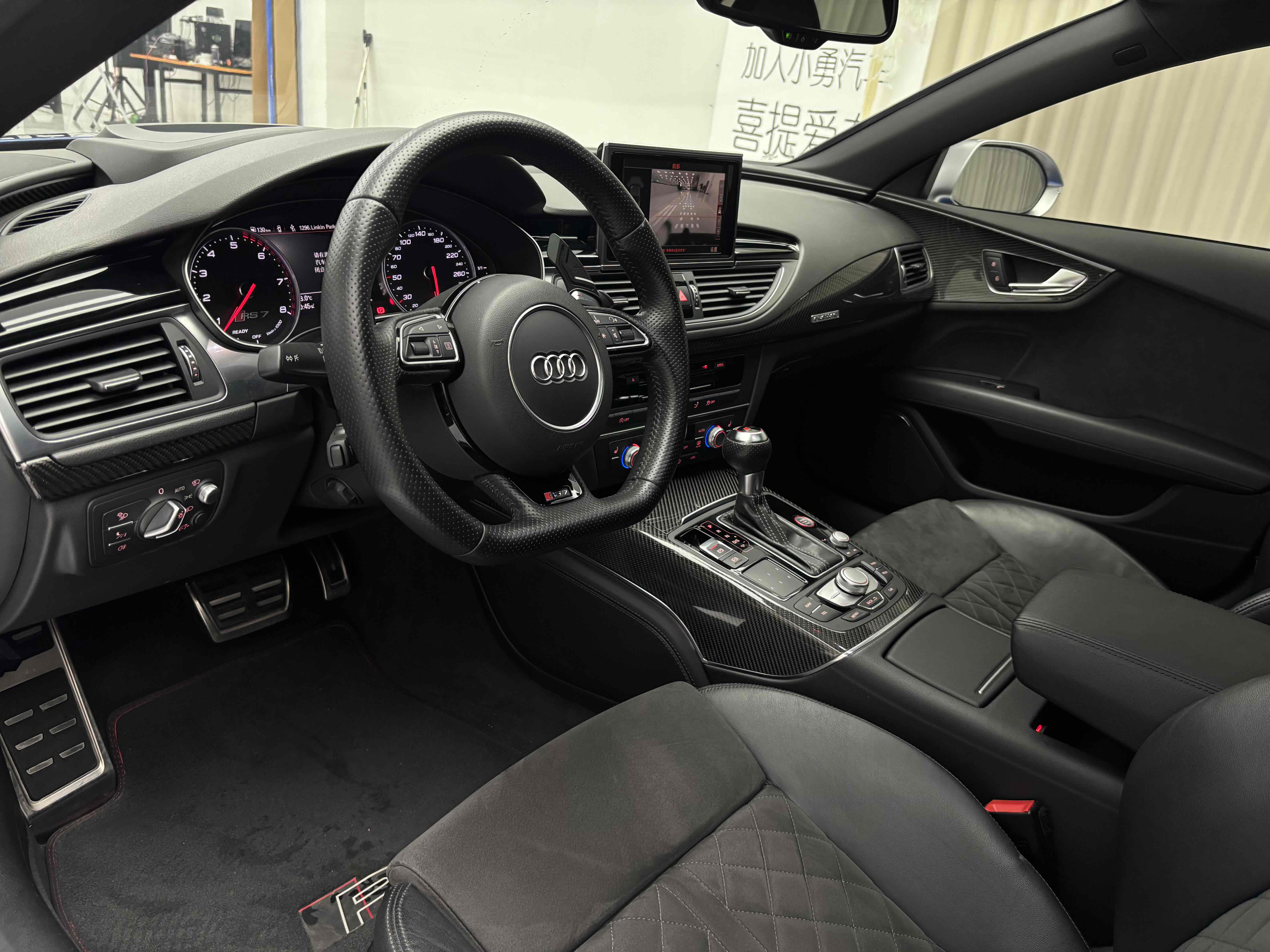 Audi RS 7 2017 car image #9