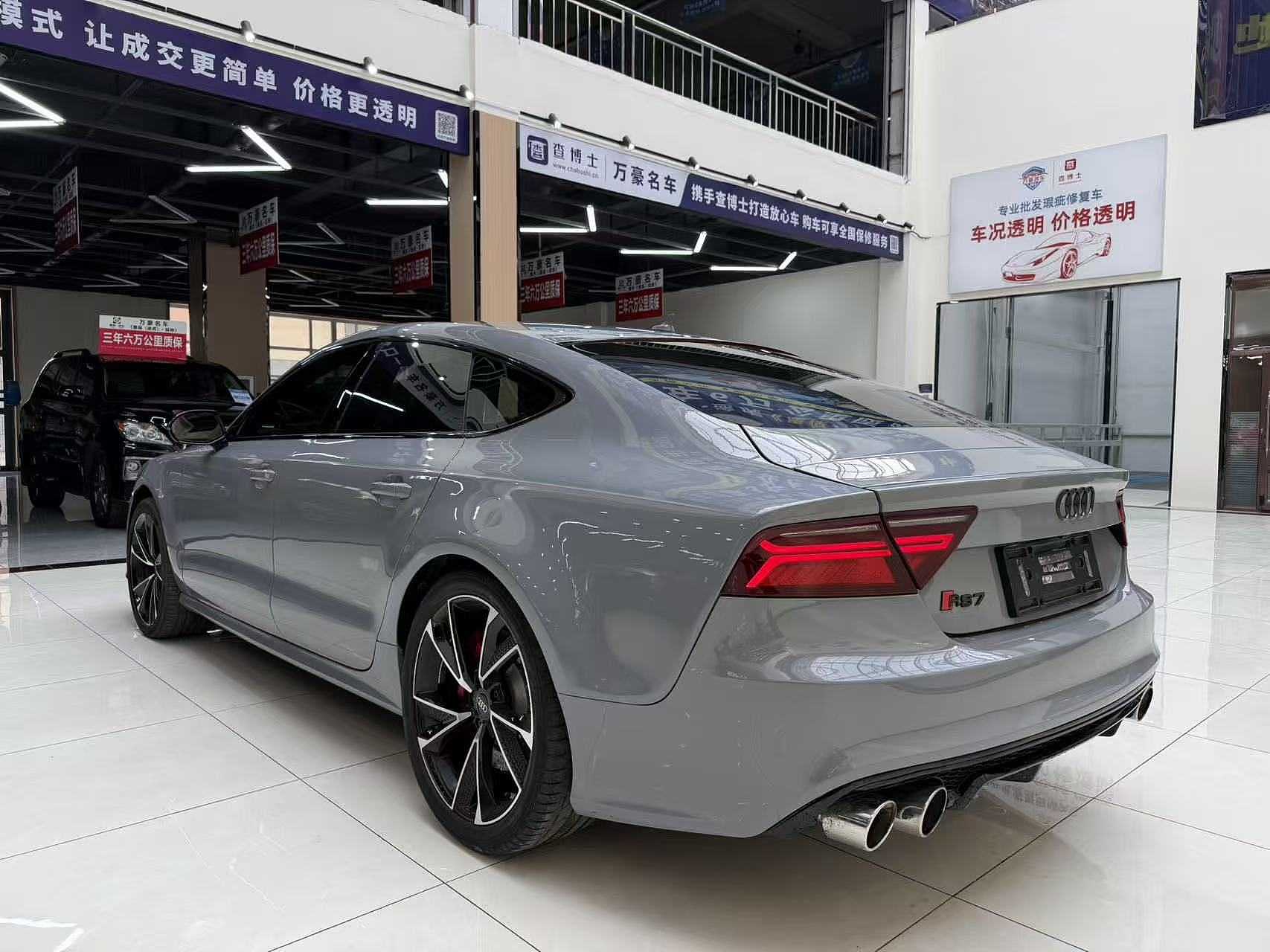 Audi RS 7 2018 car image #9