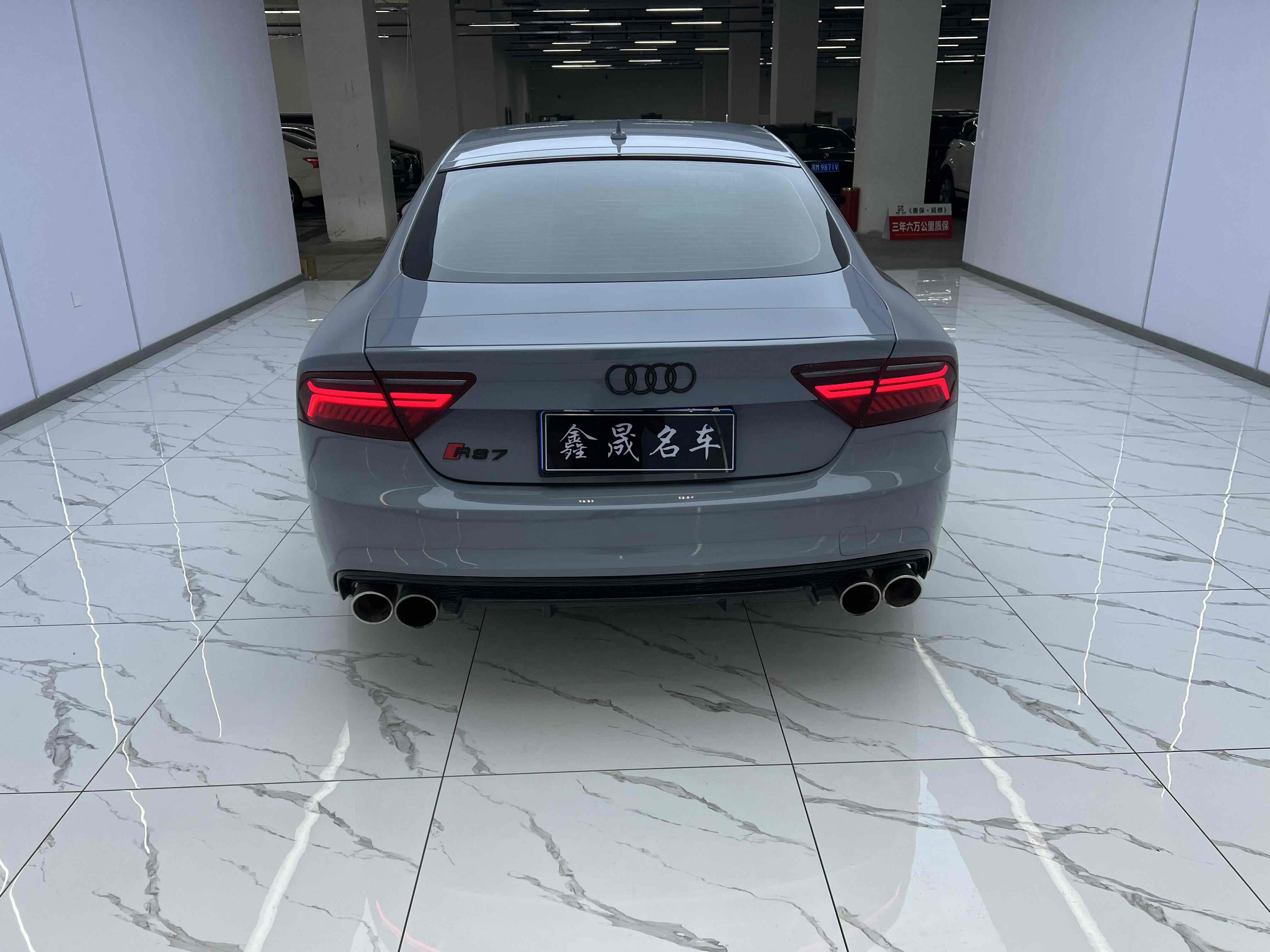 Audi RS 7 2018 car image #9