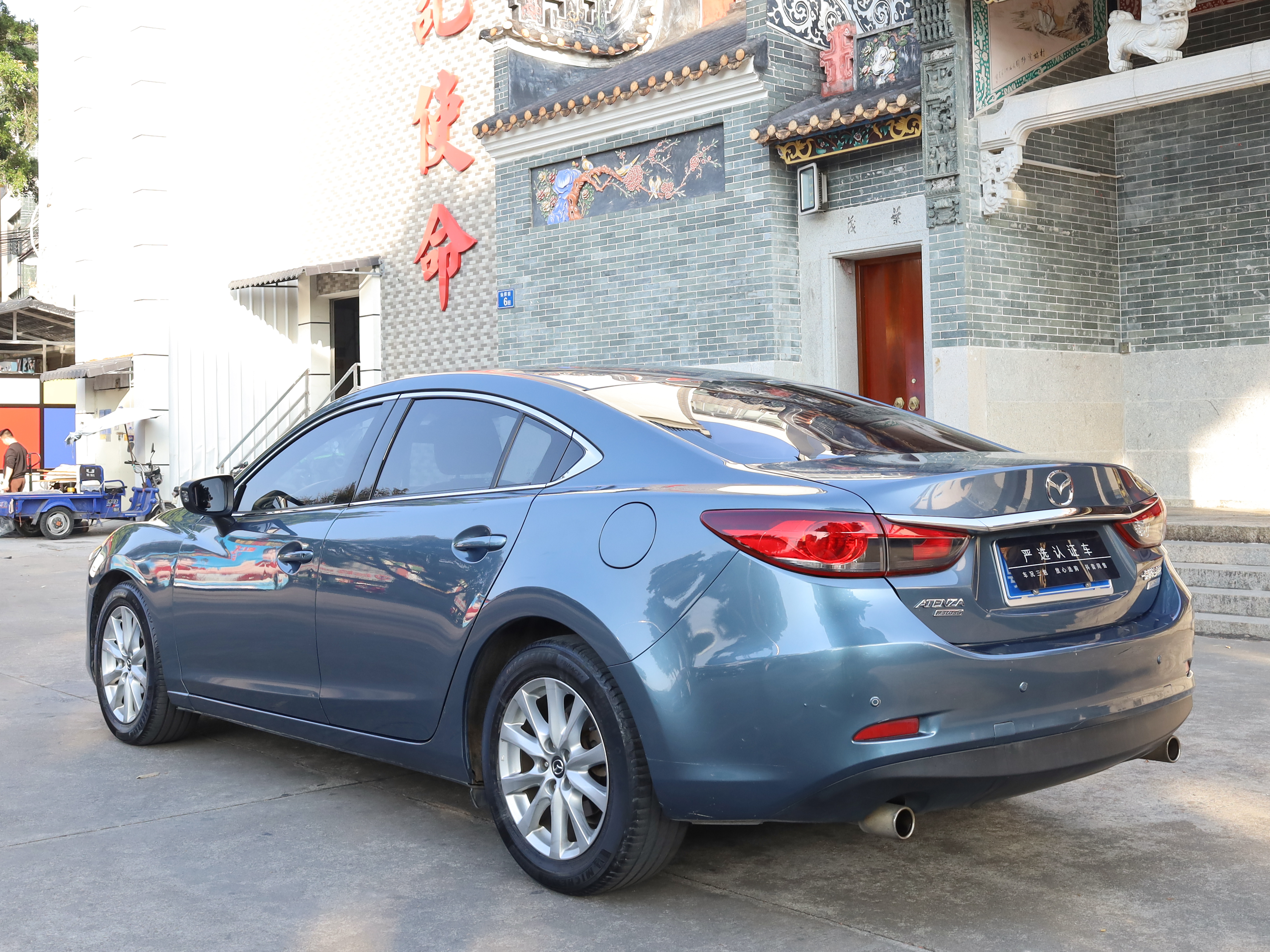 马自达 阿特兹 2016 汽车图片 #9