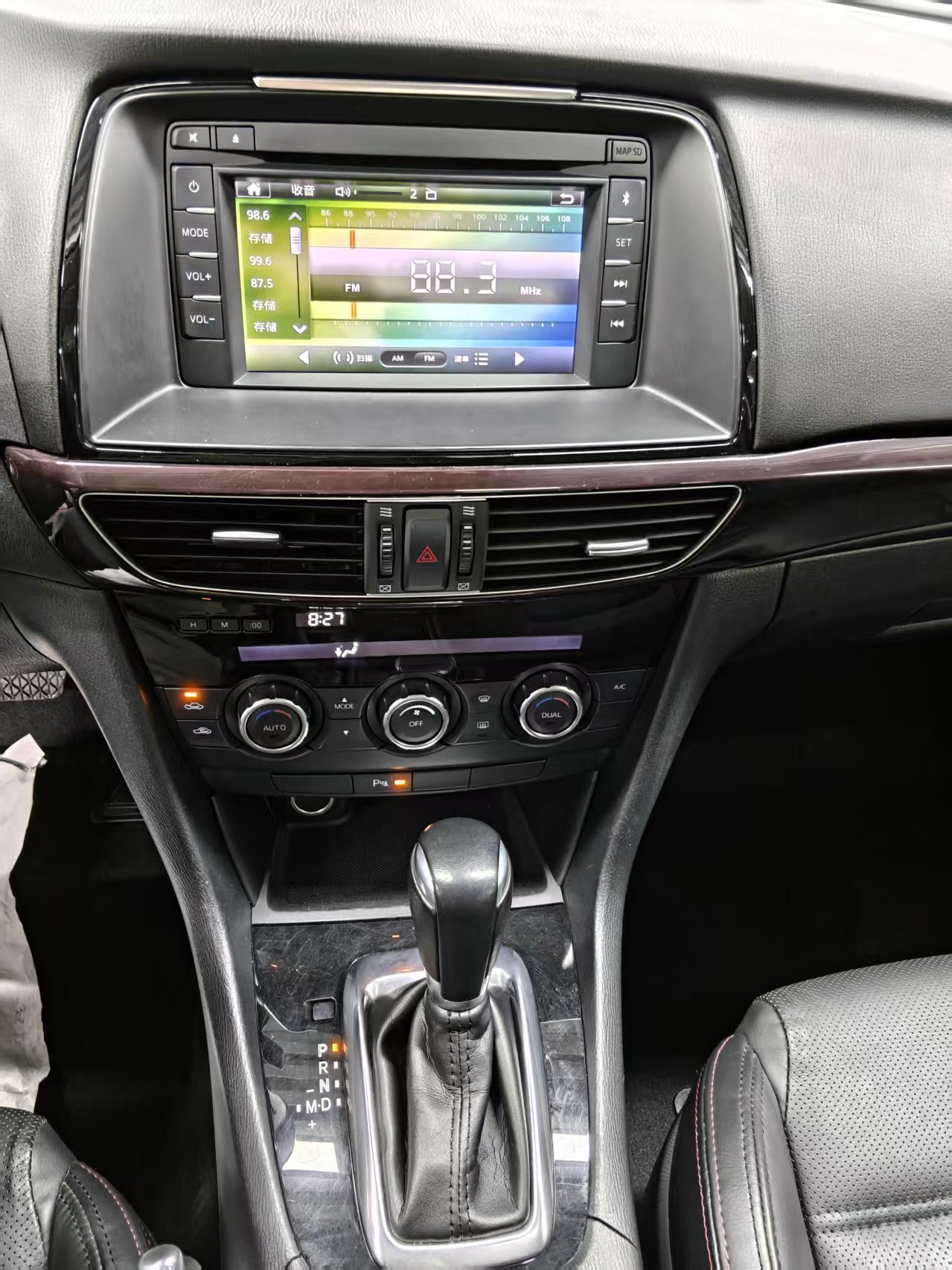 马自达 阿特兹 2016 汽车图片 #9