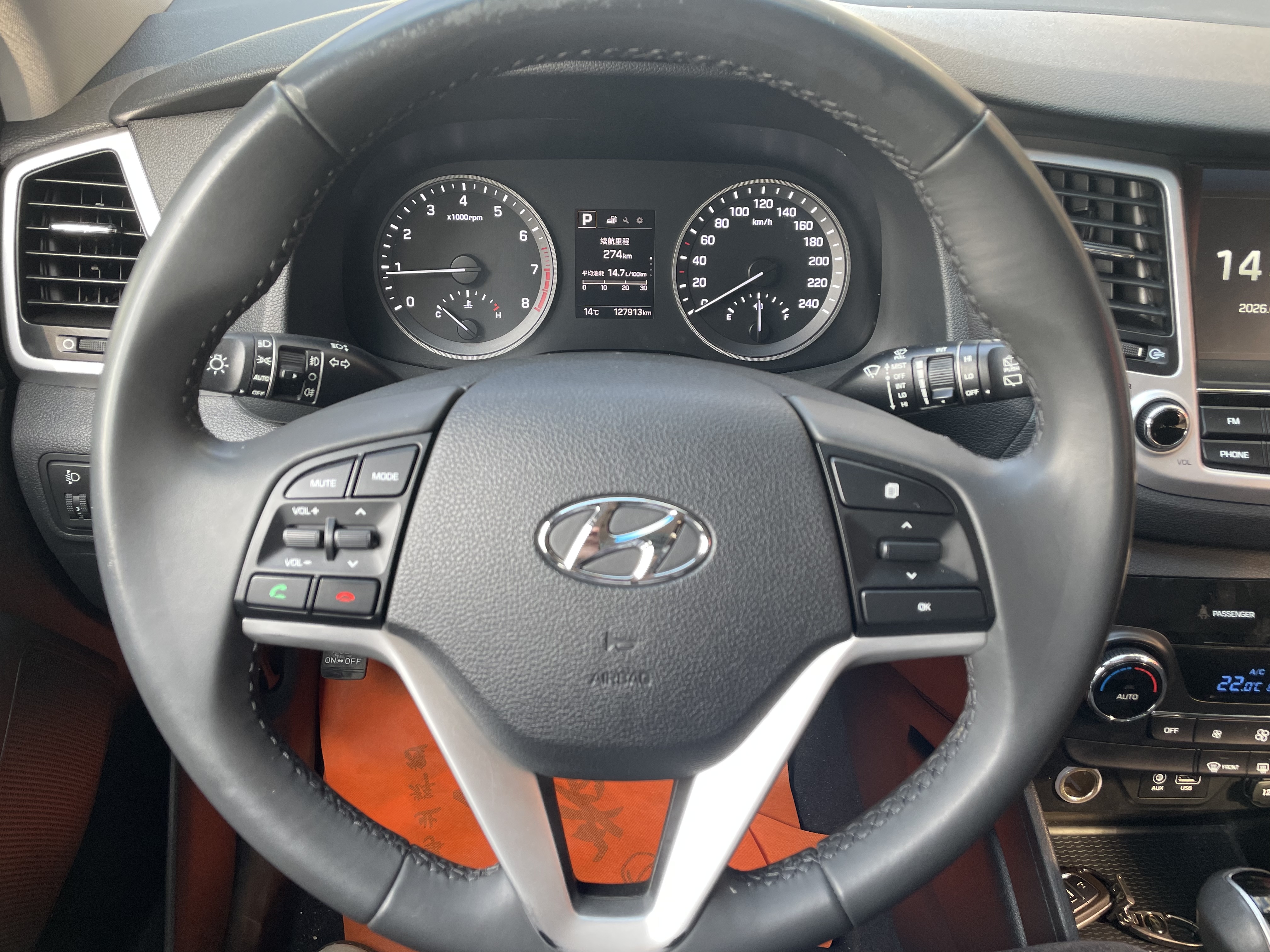 Hyundai Tucson 2015 #9 Hyundai Tucson 2015 immagine di auto #9