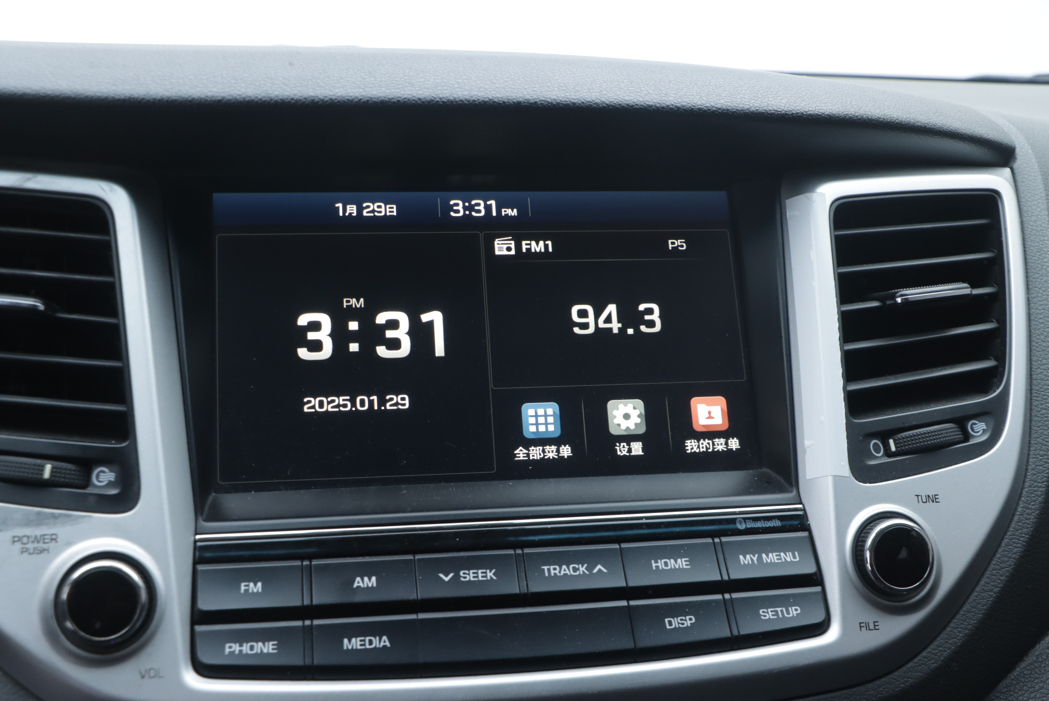 Hyundai Tucson 2017 car image #9