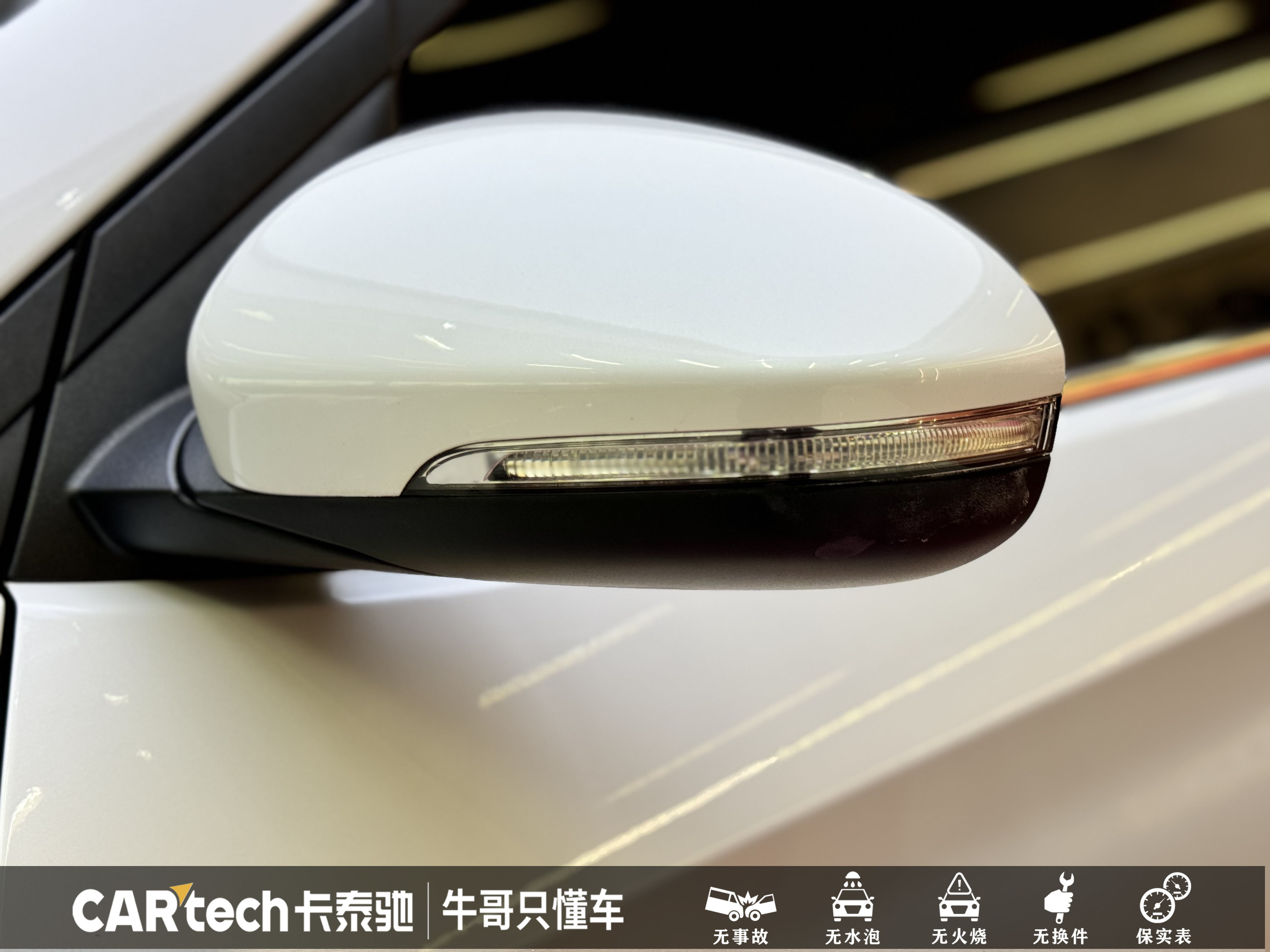 Hyundai Tucson 2017 car image #9