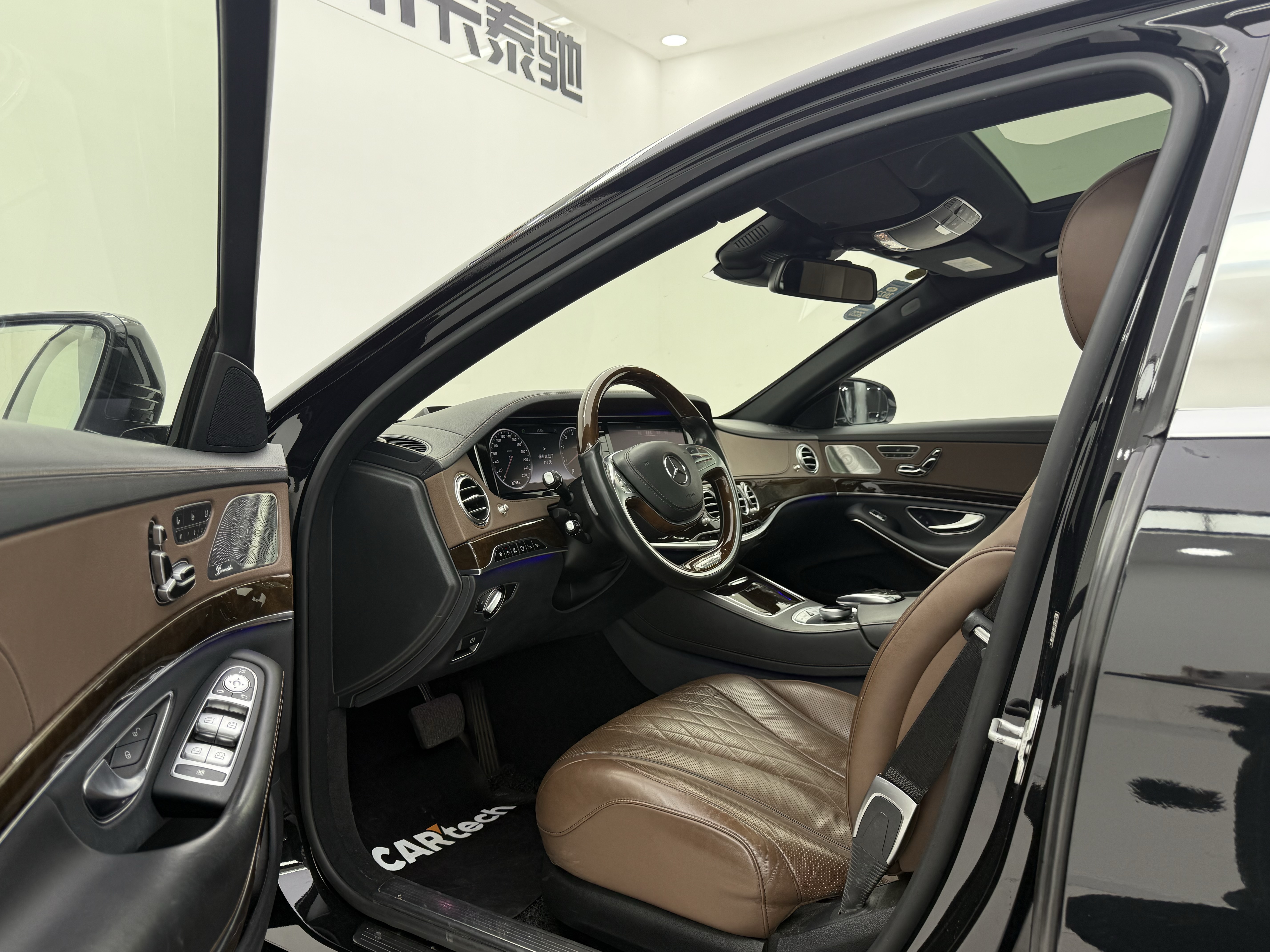 Mercedes-Benz Maybach S Class 2016 #9 Mercedes-Benz Maybach S Class 2016 car image #9