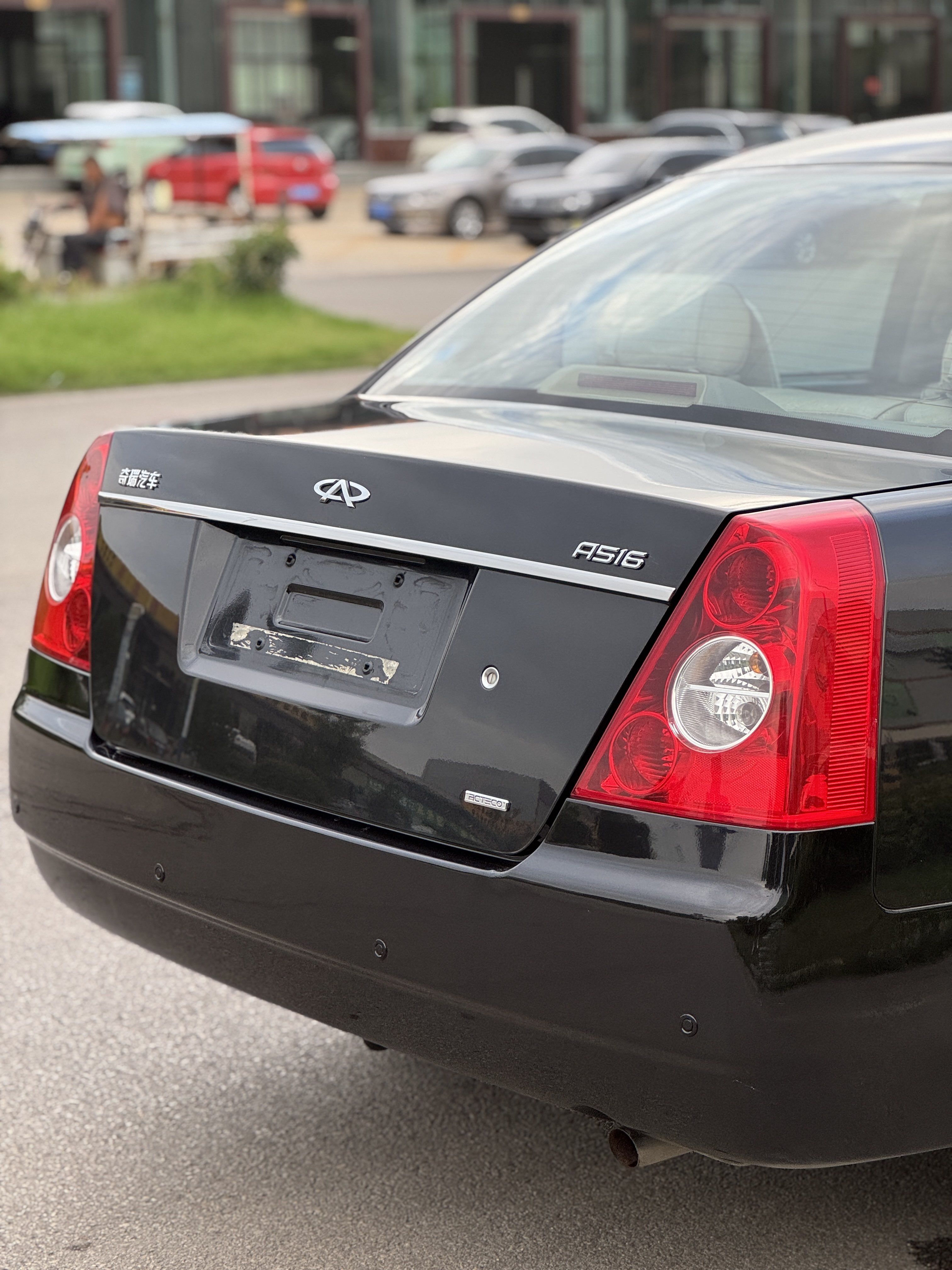 Chery A5 2008 صورة سيارة #9