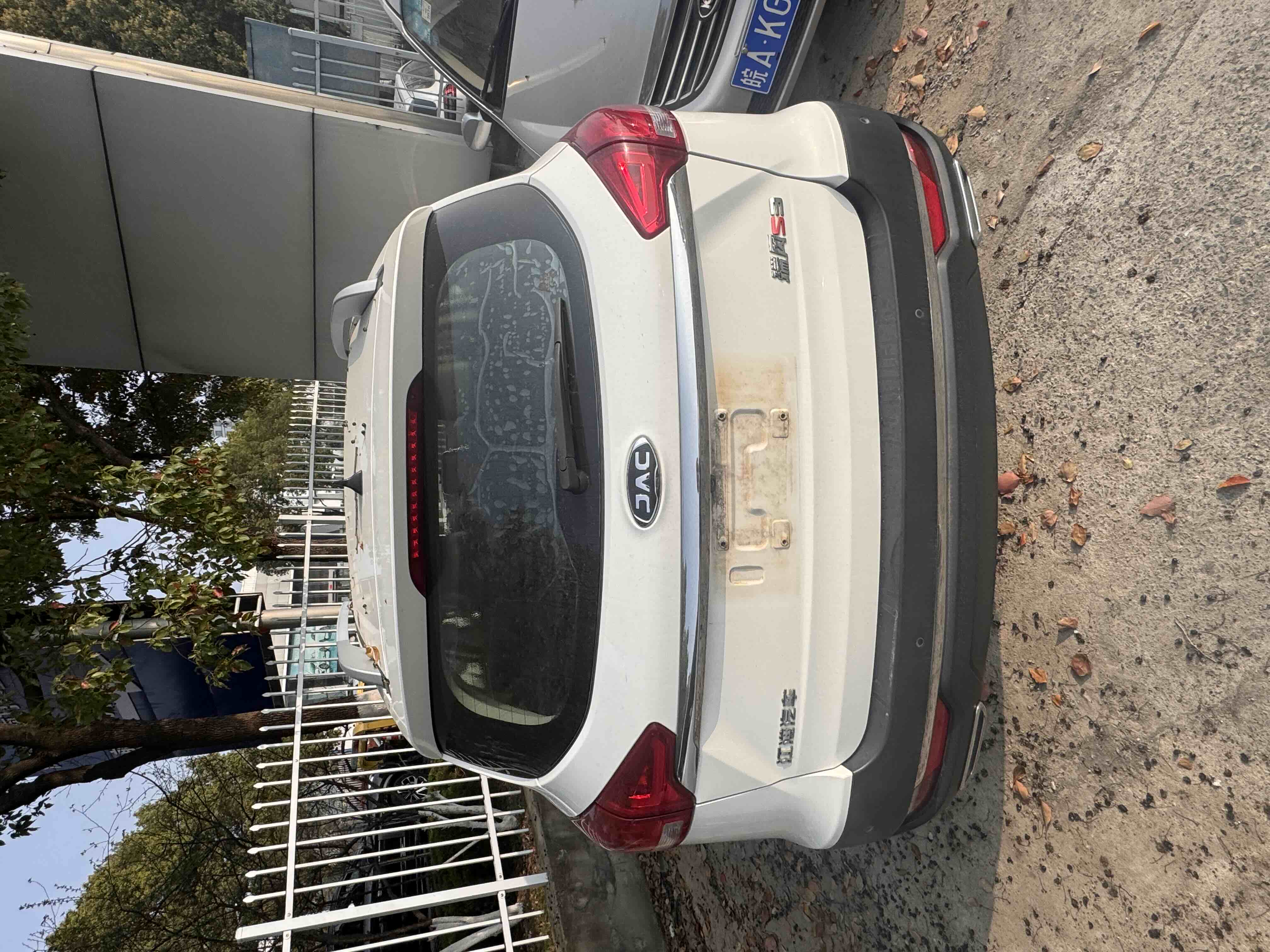 JAC 2016 imagem de carro #9