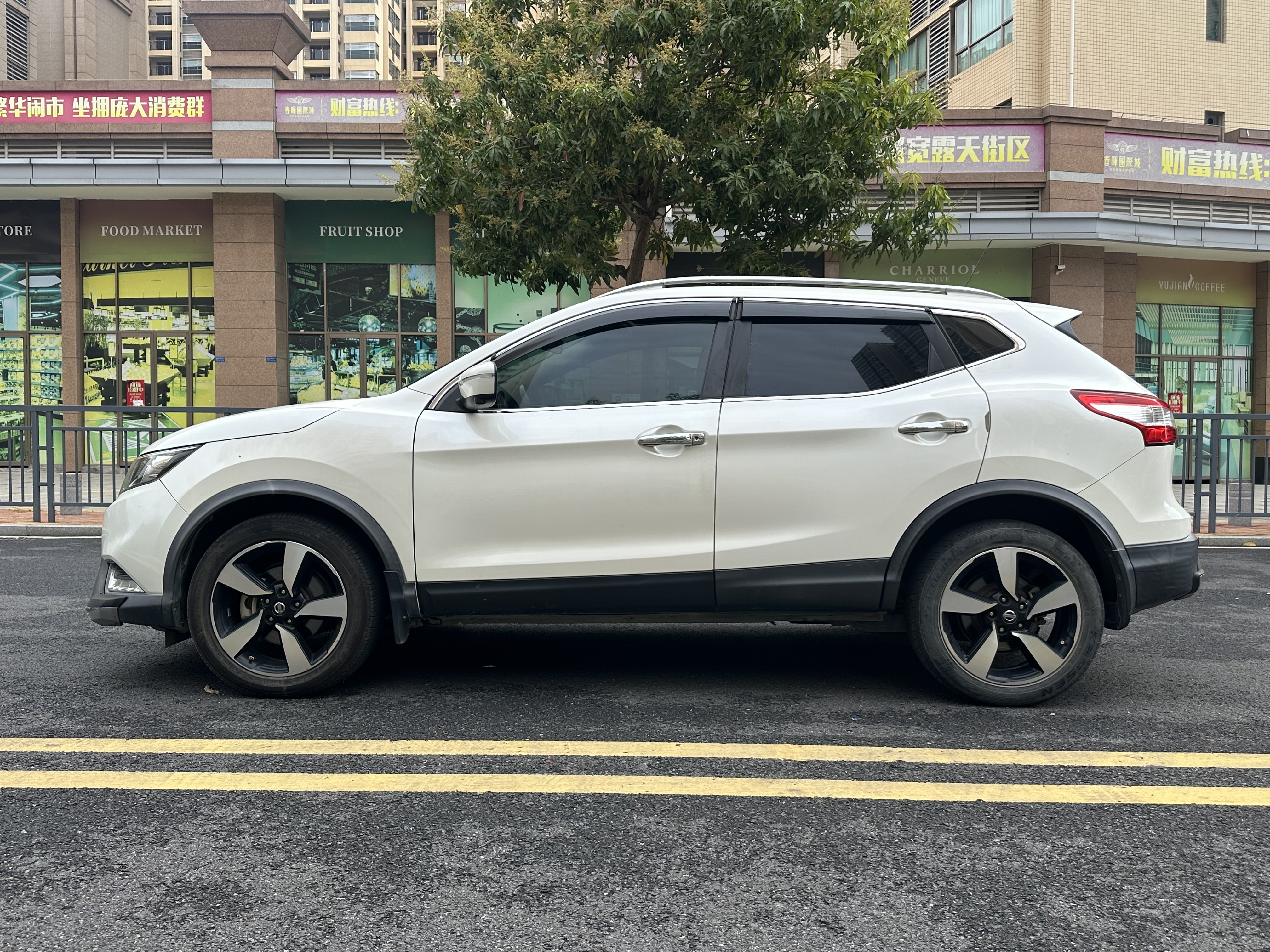 日产 逍客 2016 汽车图片 #9