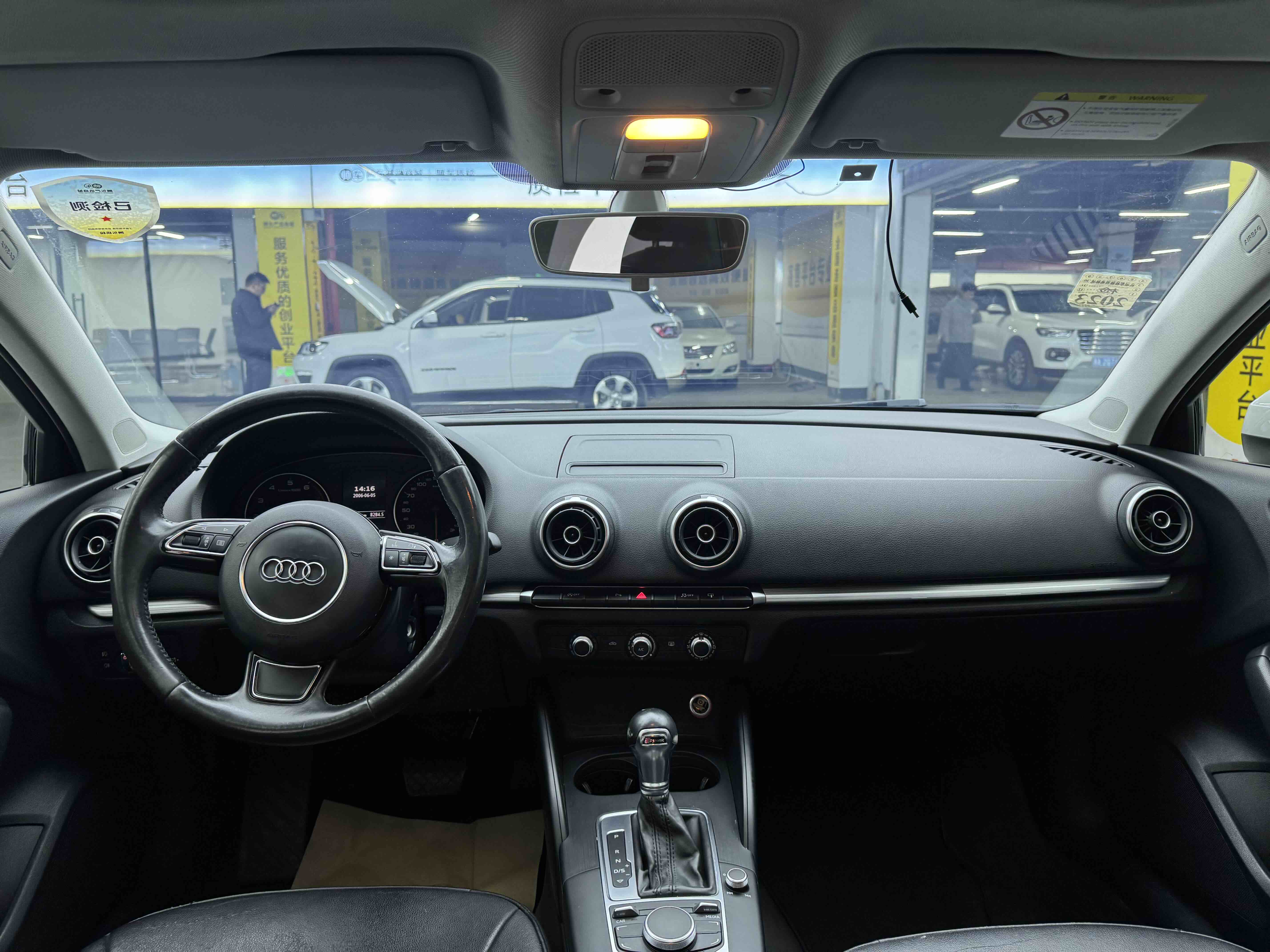 Audi A3 2015 car image #9
