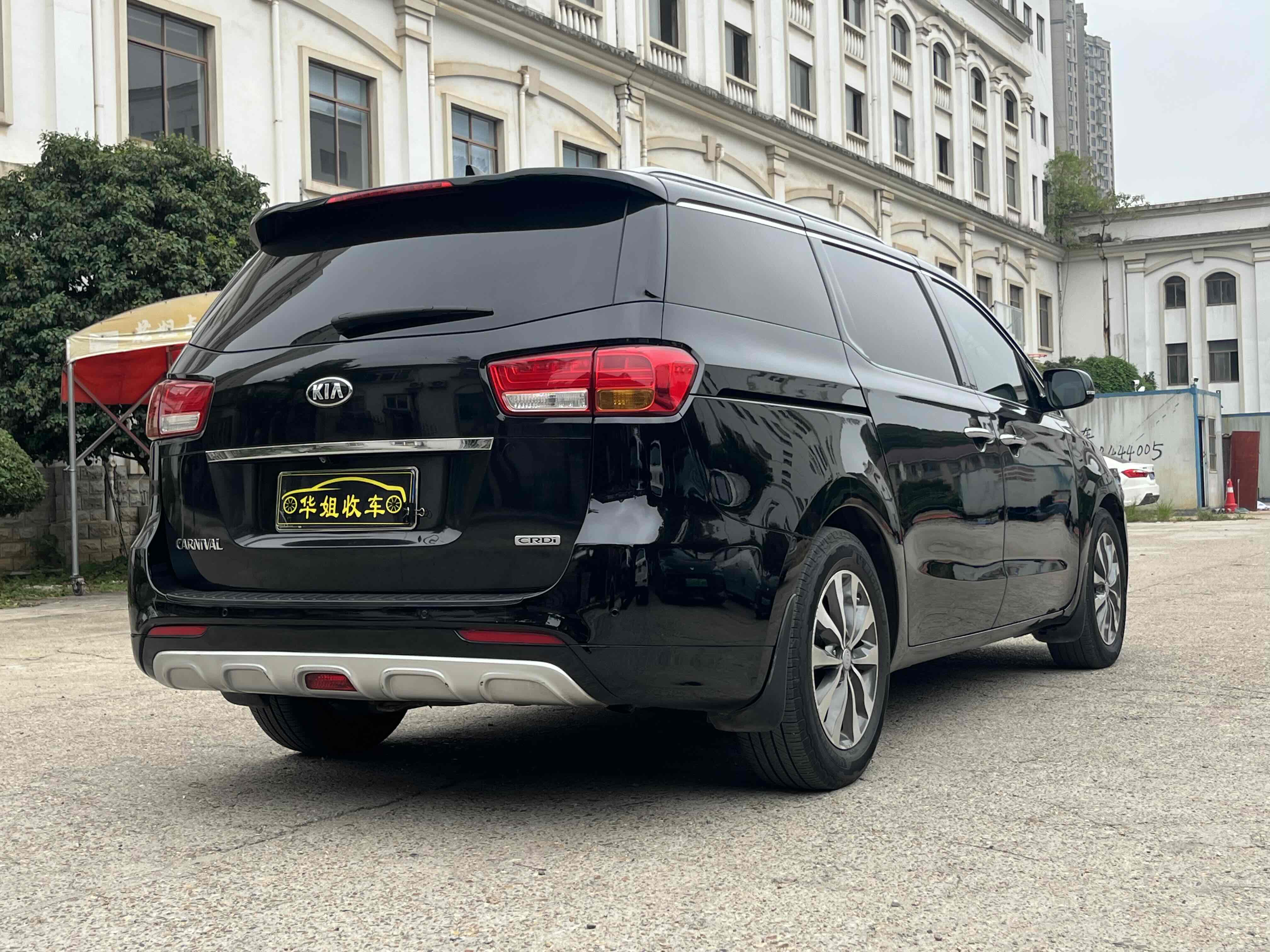 起亚 嘉华(进口) 2017 汽车图片 #9