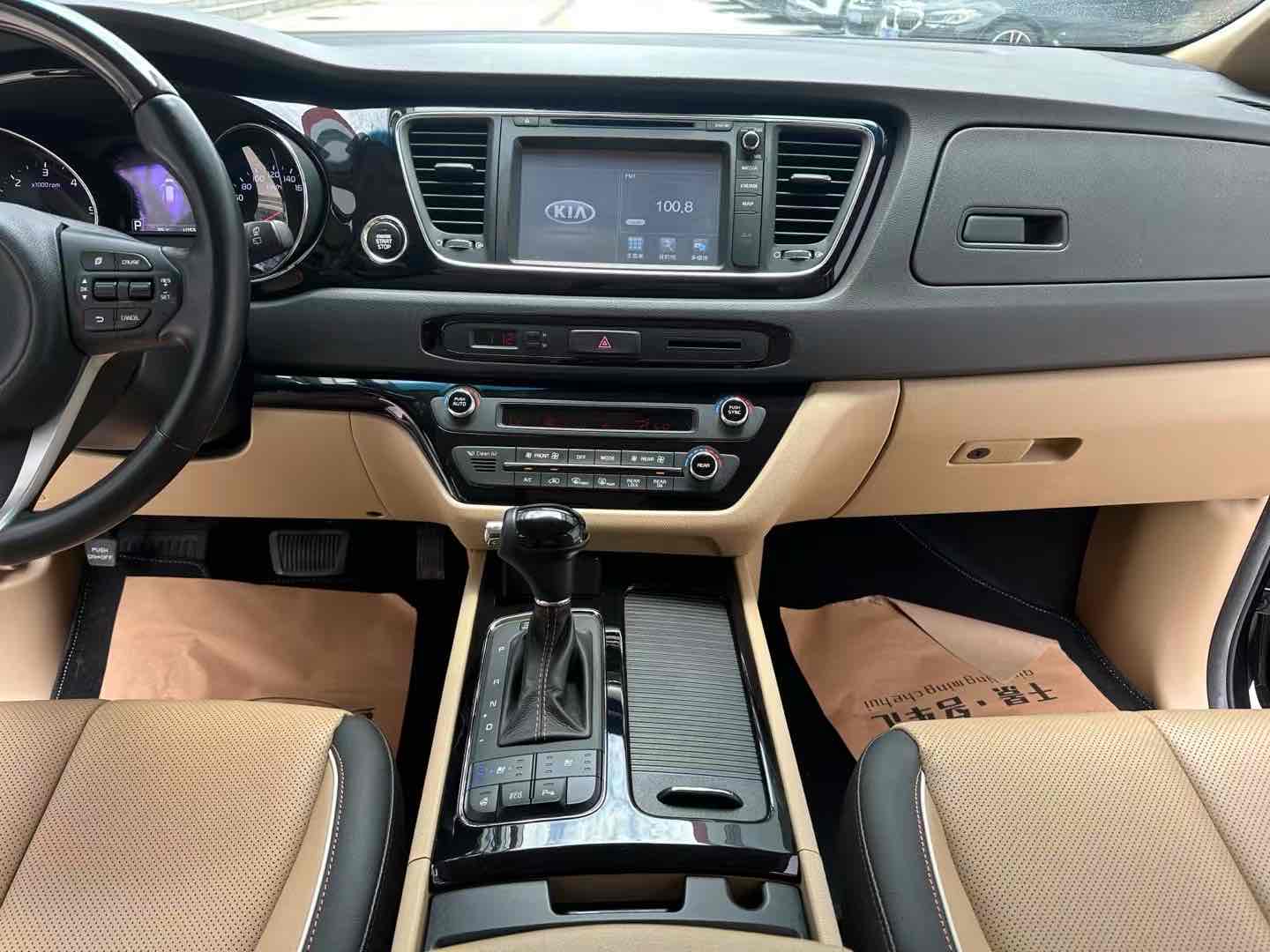 Kia Carnival (Imported) 2015 immagine di auto #9