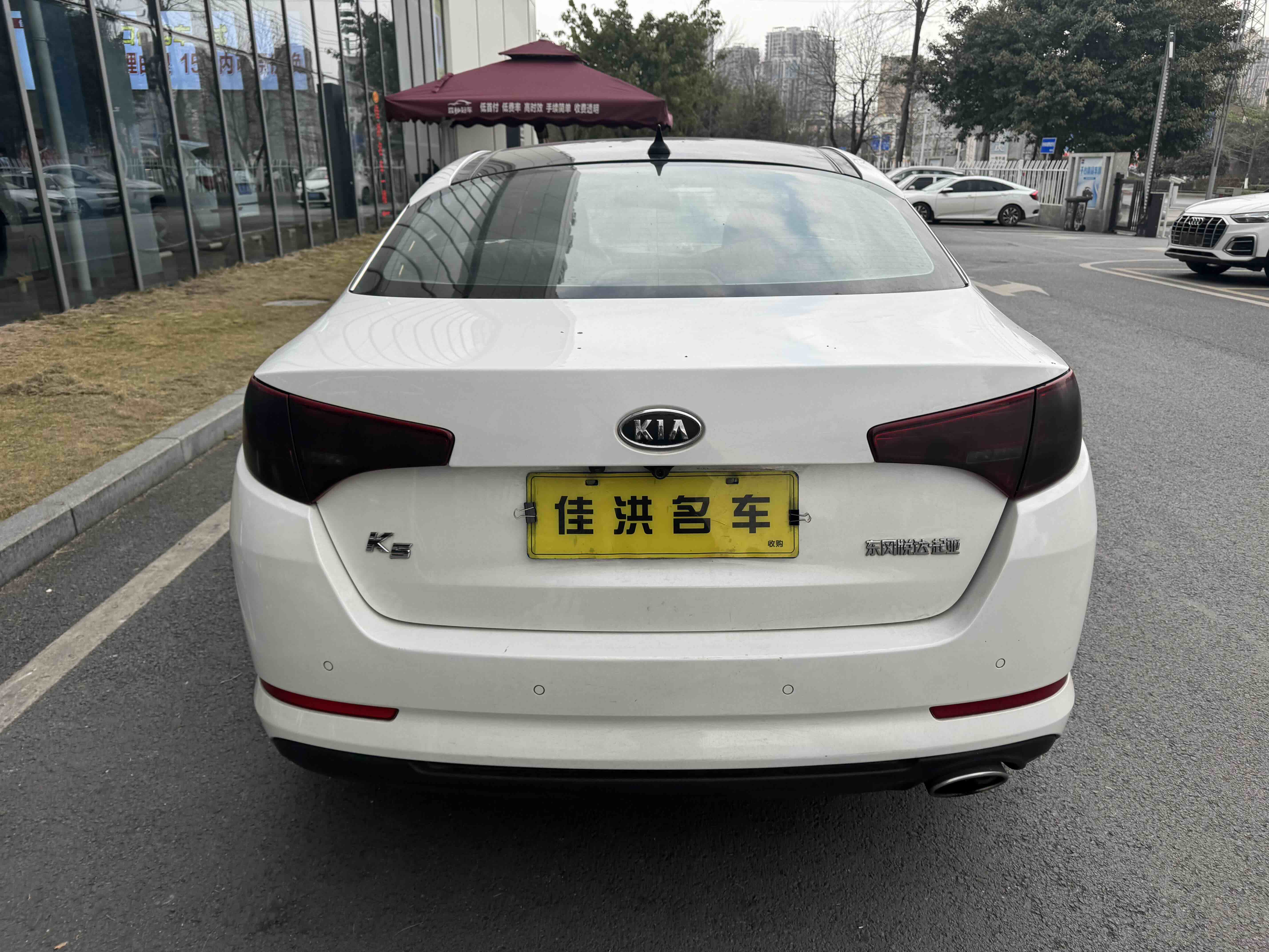 起亚 起亚K5 2012 汽车图片 #9