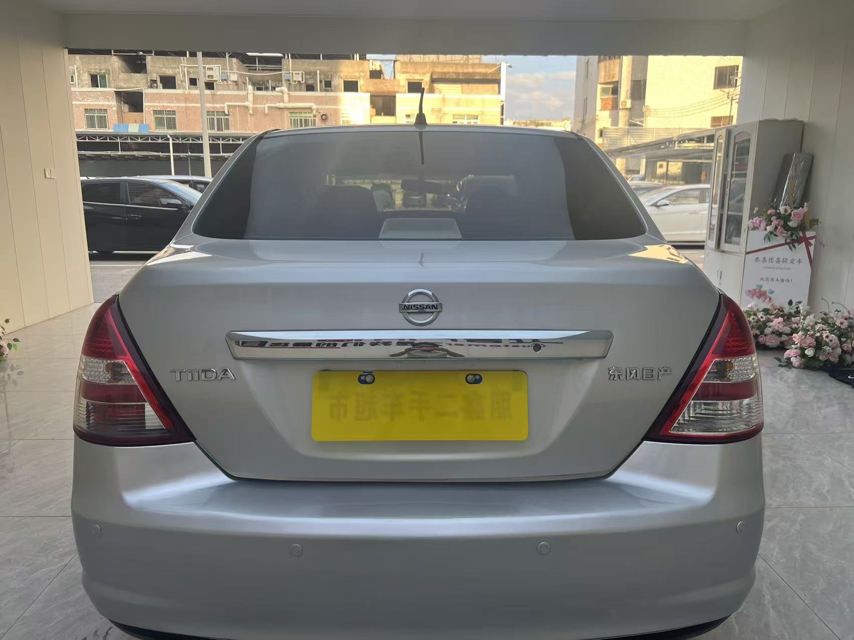 日产 颐达 2008 汽车图片 #9