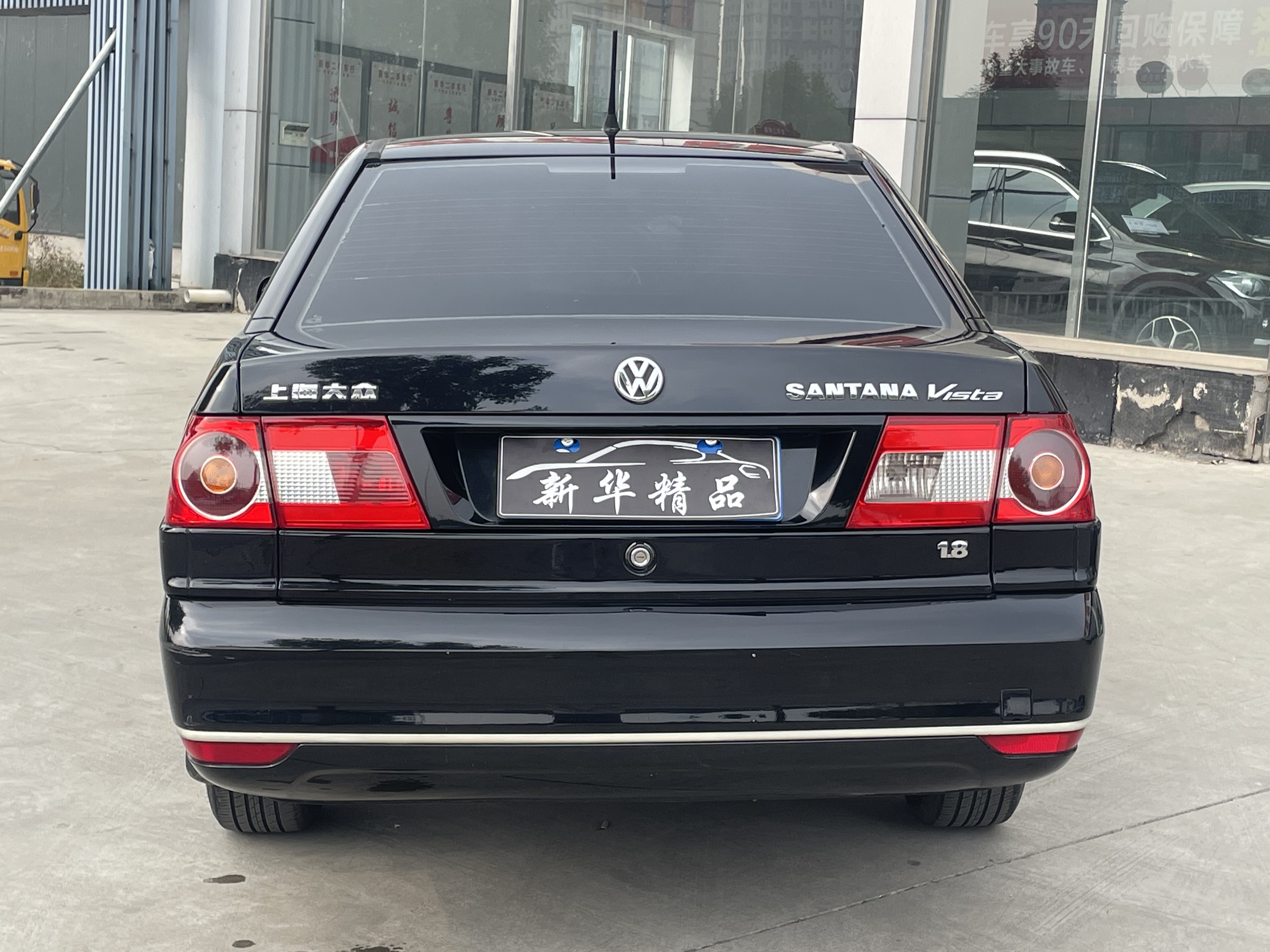 Volkswagen Santana Vista 2012 car image #9