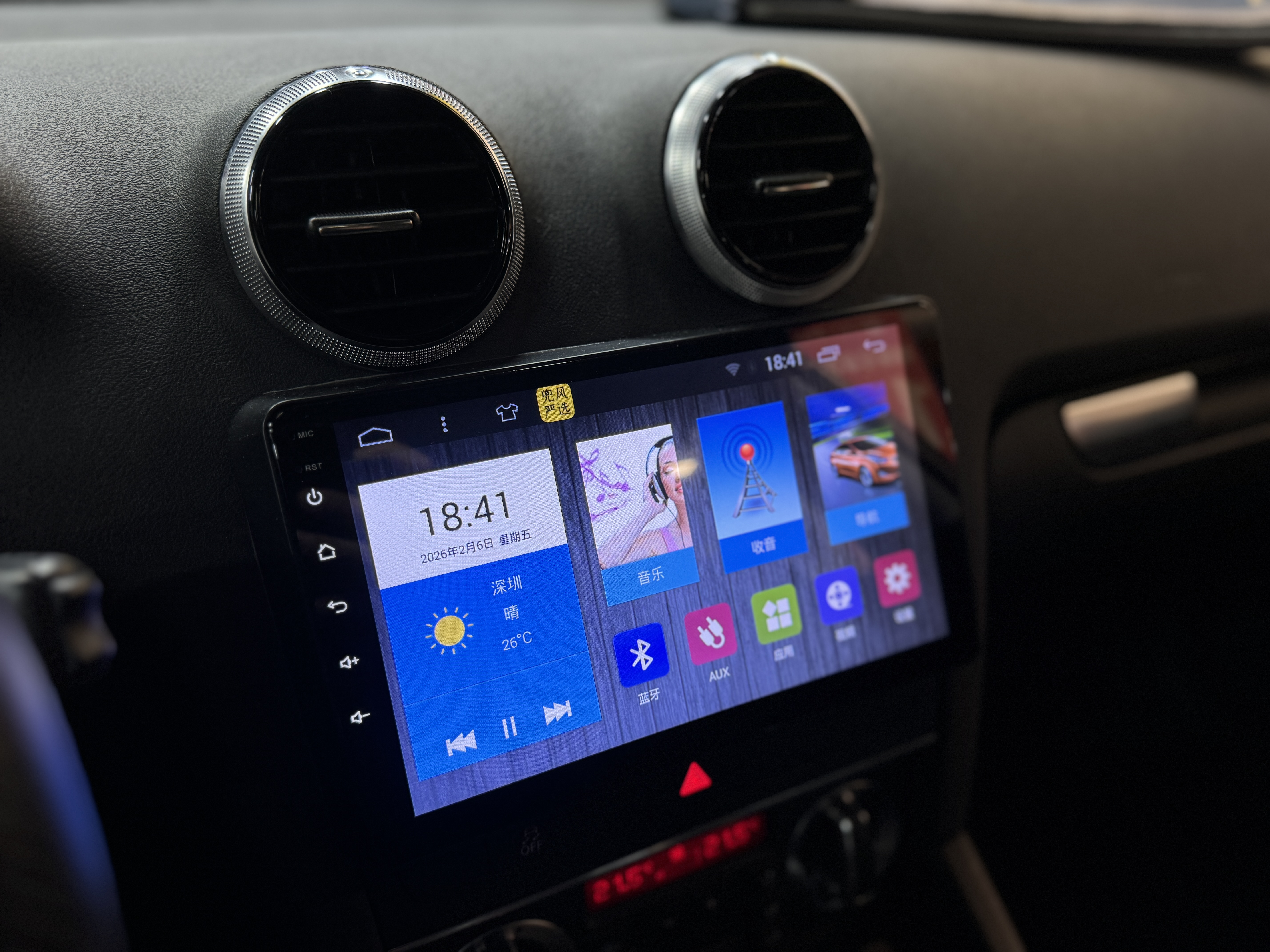 Audi A3 (Imported) 2012 #9 Audi A3 (Imported) 2012 car image #9