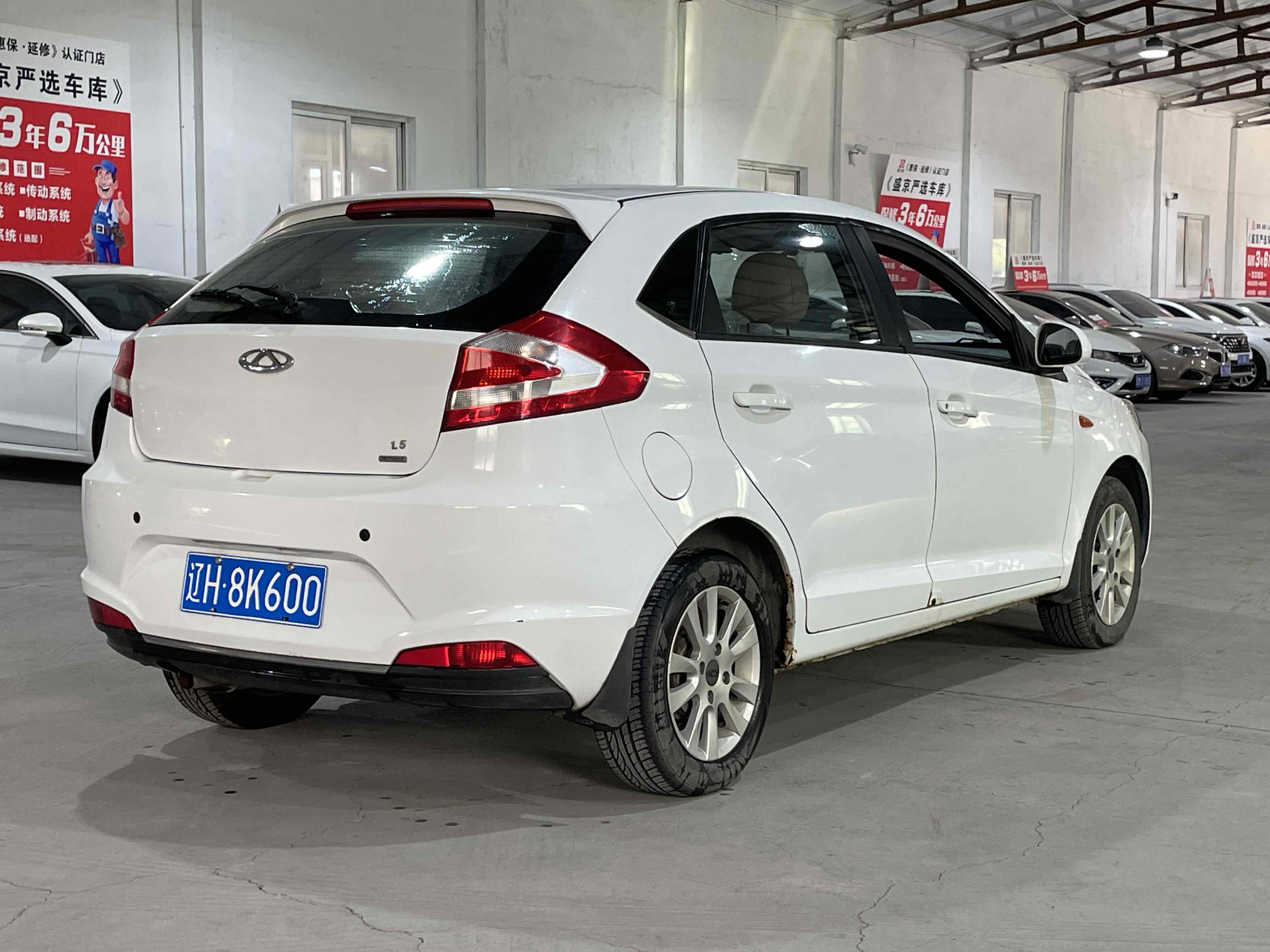 Chery Fulwin 2 2016 car image #9
