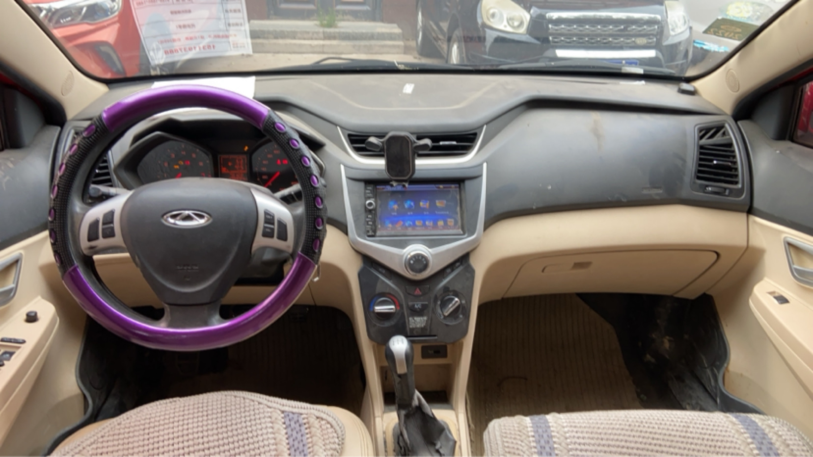 Chery Fulwin 2 2016 car image #9