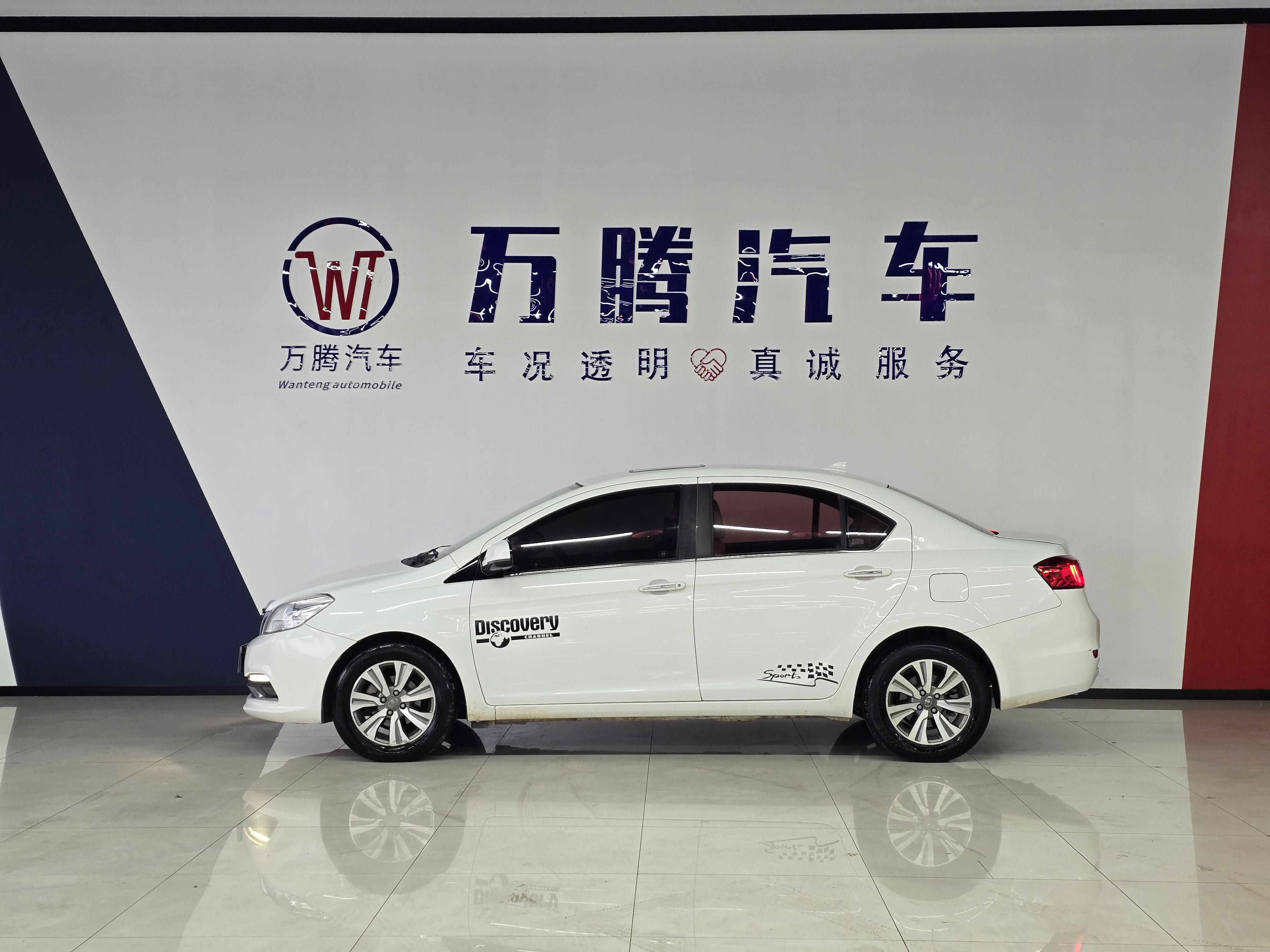Great Wall C30 2016 car image #9