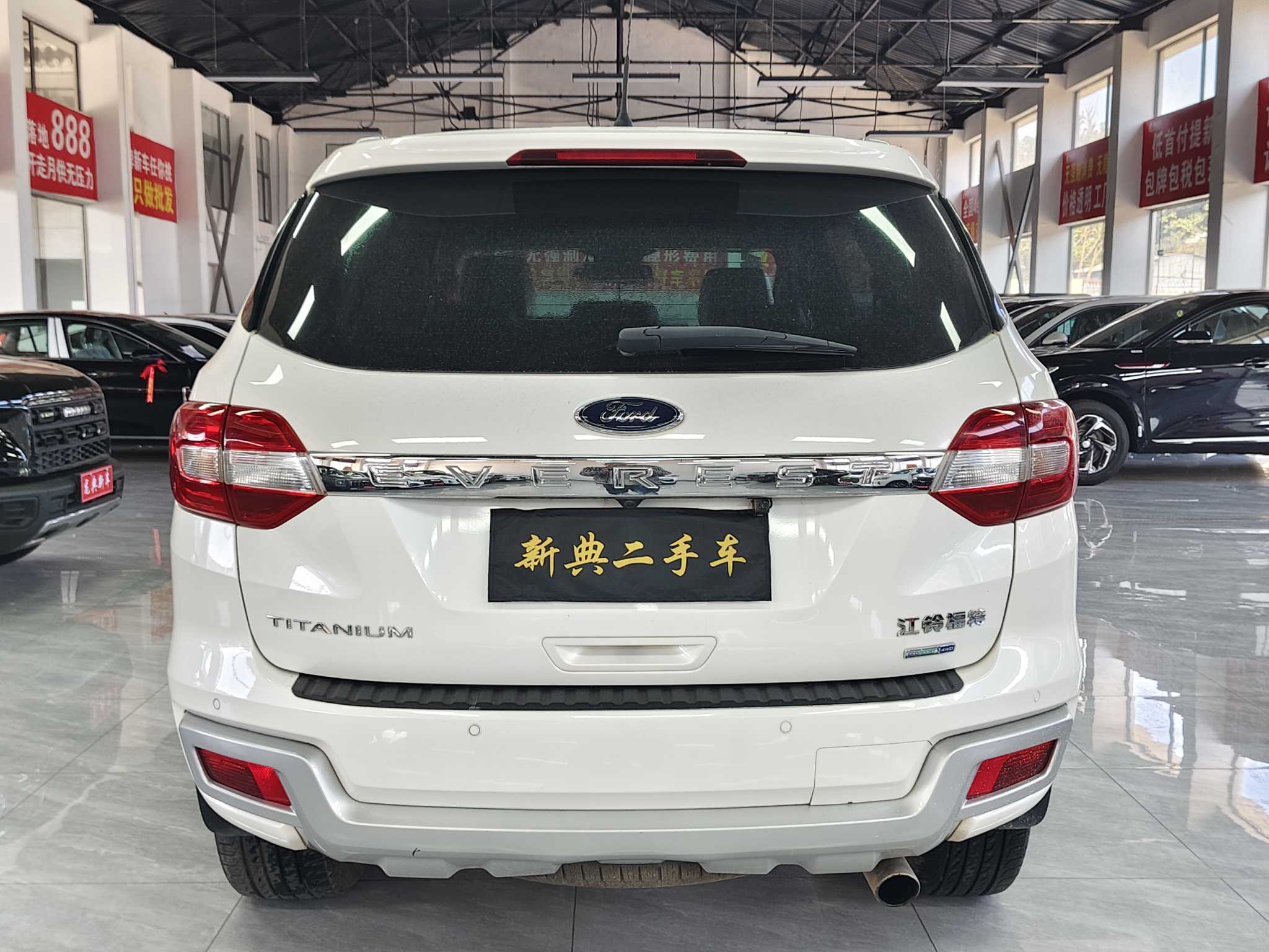 Ford Everest 2017 car image #9