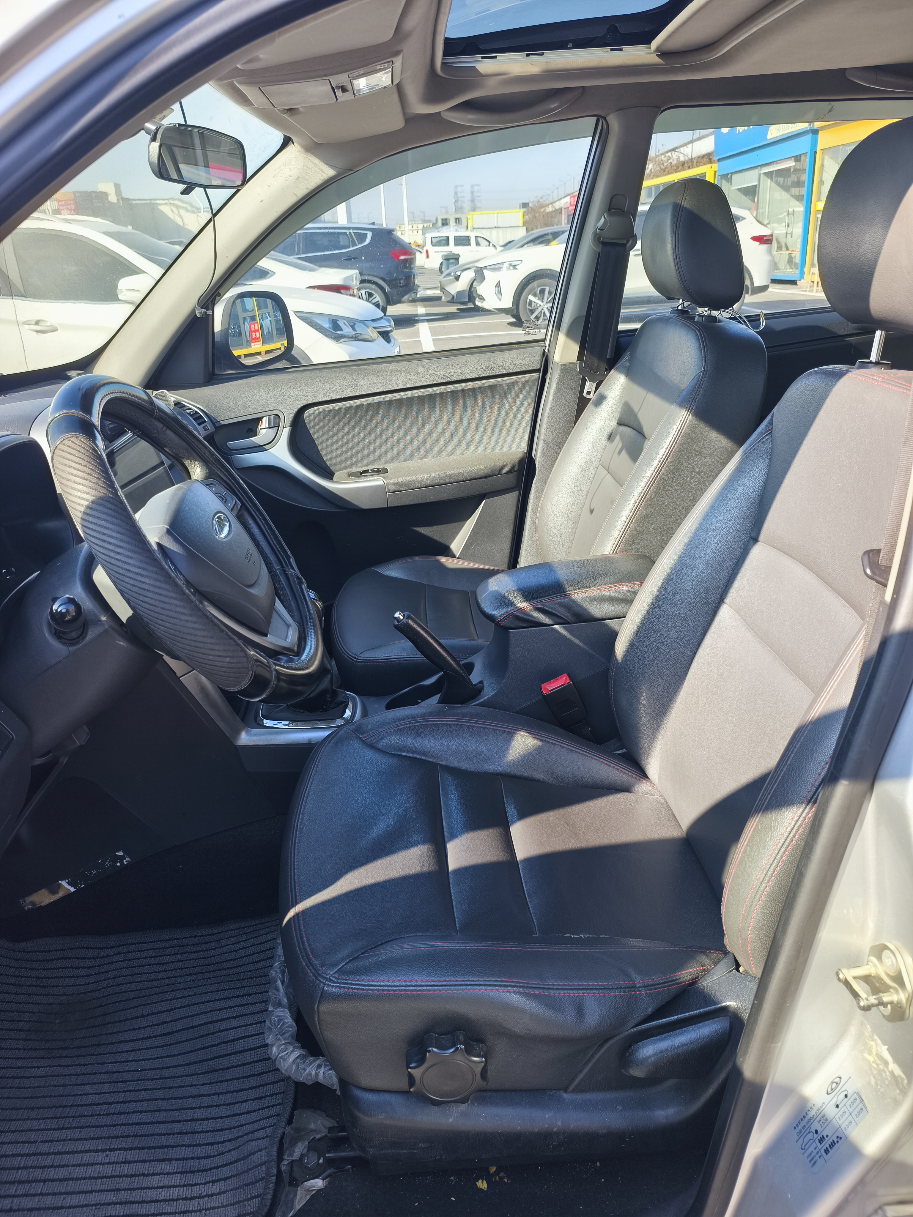 Tiggo 3 2016 car image #9