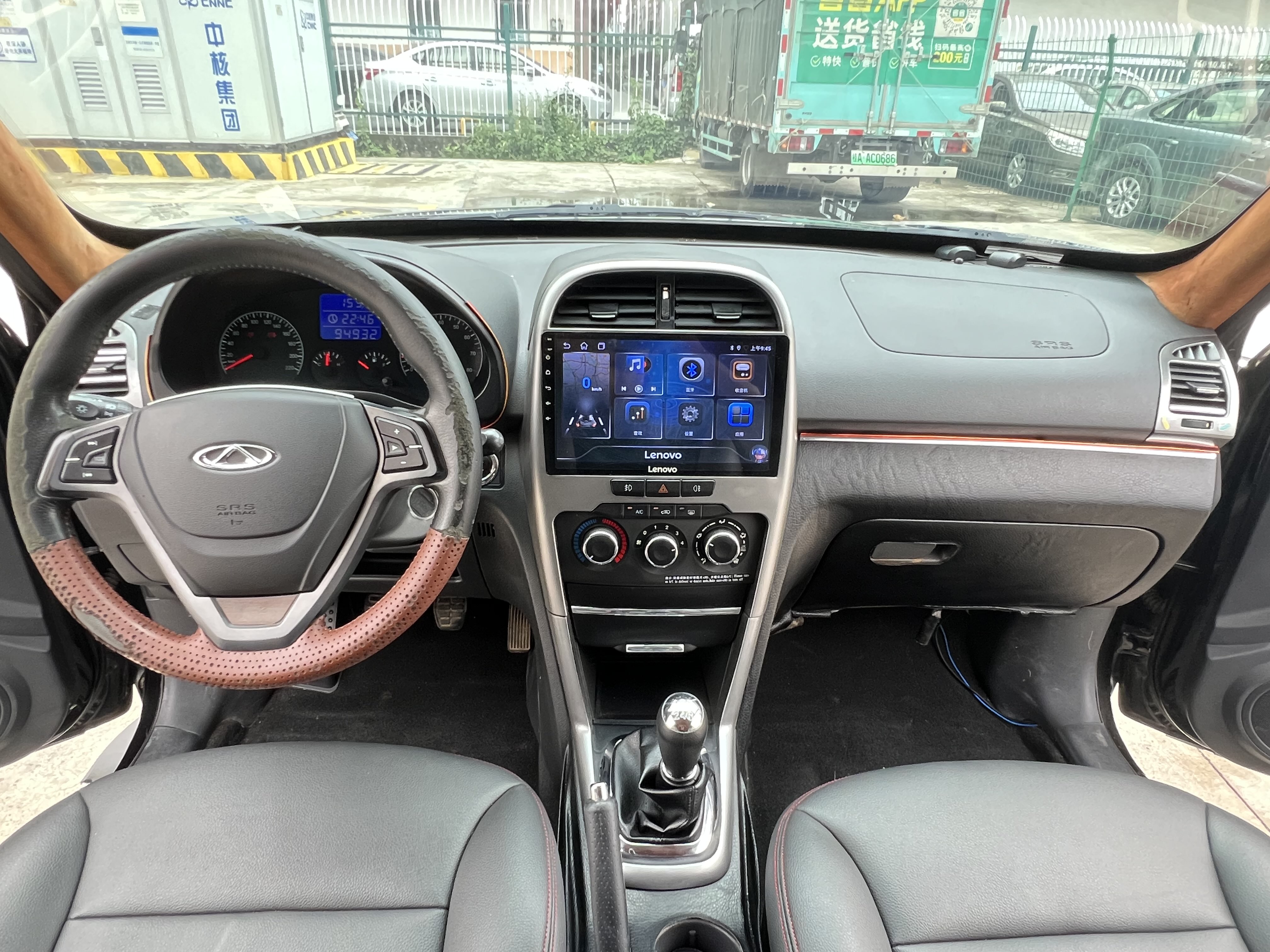Tiggo 3 2015 #9 Tiggo 3 2015 car image #9